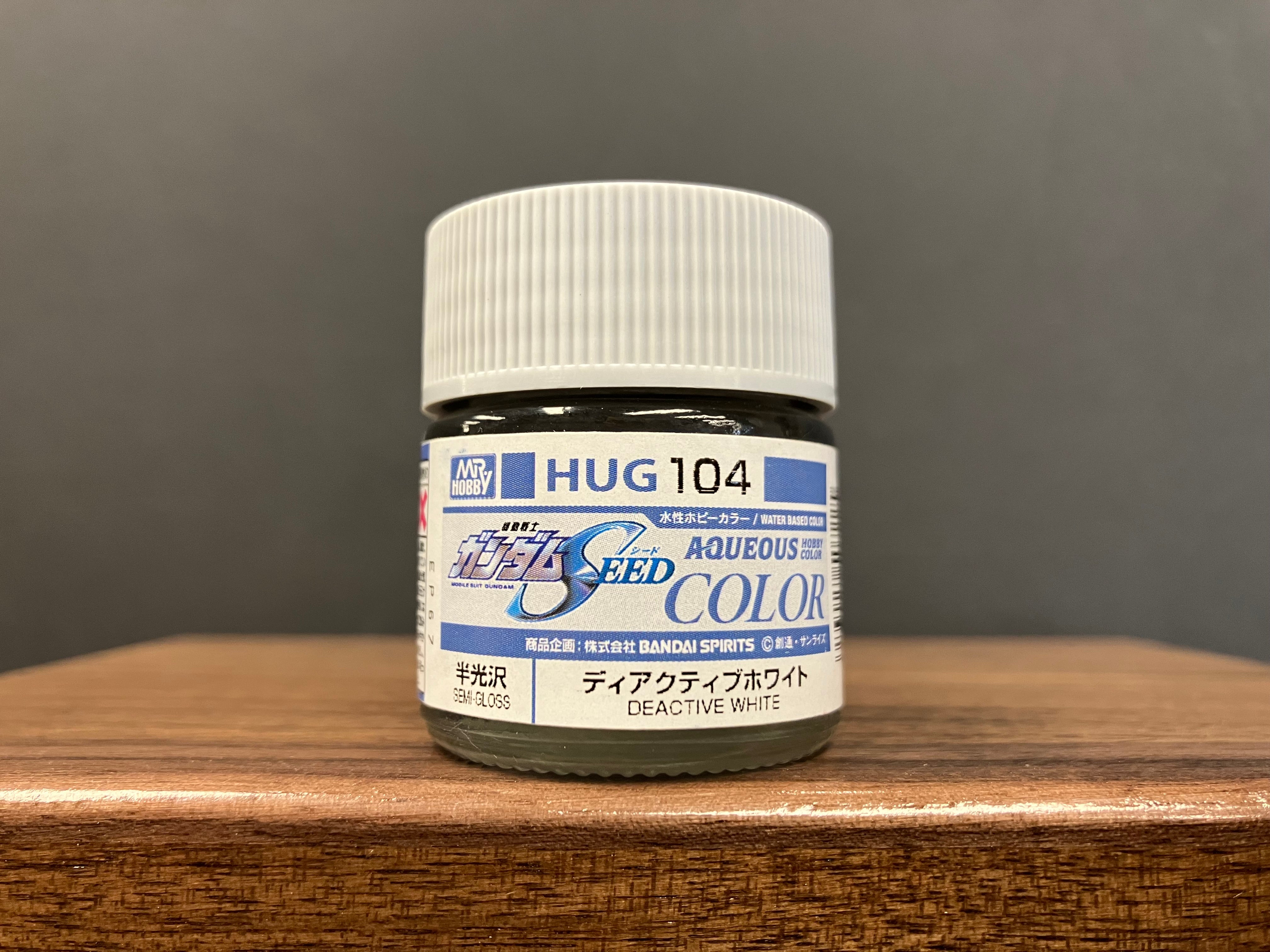 Semi-Gloss Deactive White HUG 104 (高達未啟動模式專用白色 - 半光澤)