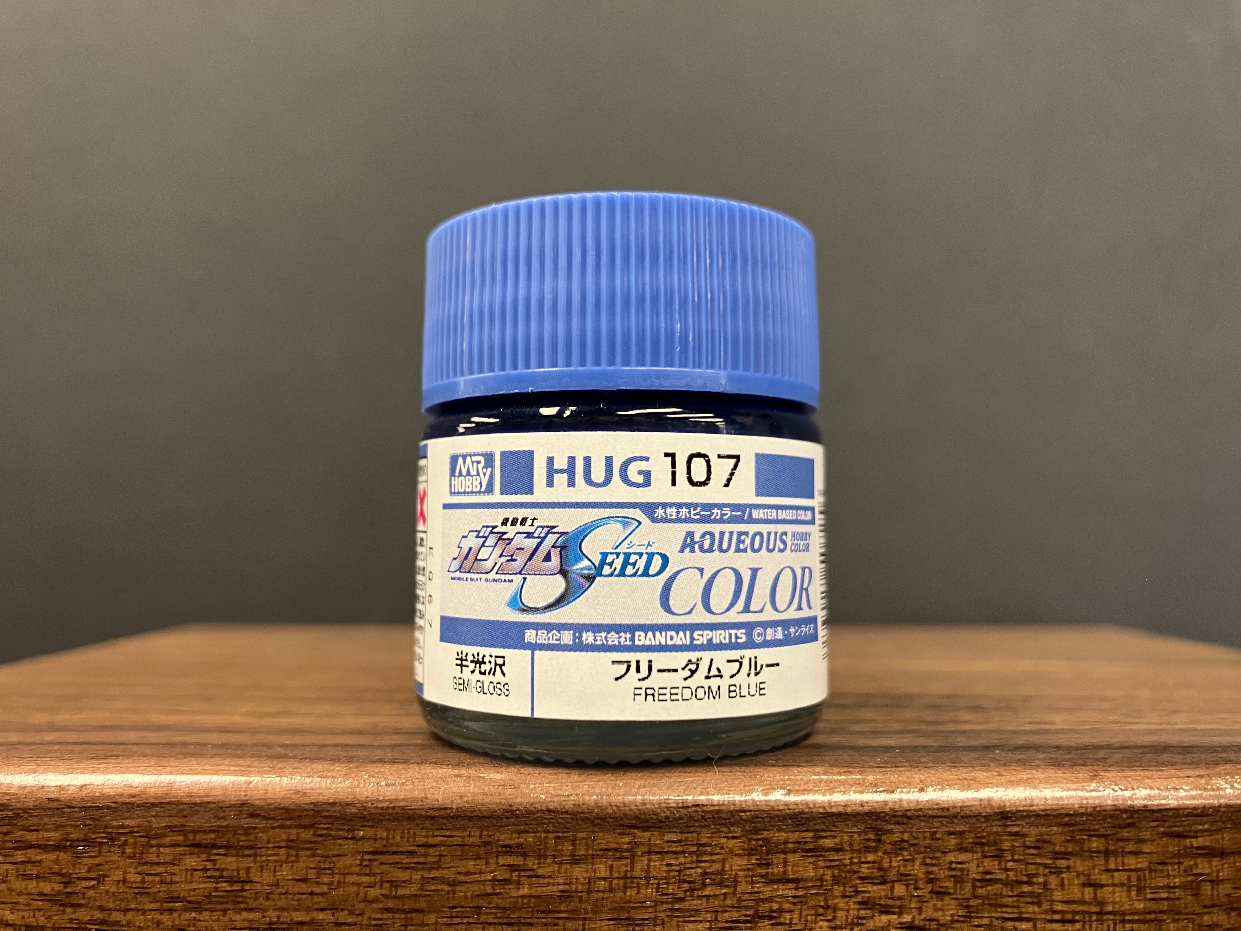 Semi-Gloss Freedom Blue HUG 107 (自由高達專用藍色 - 半光澤)