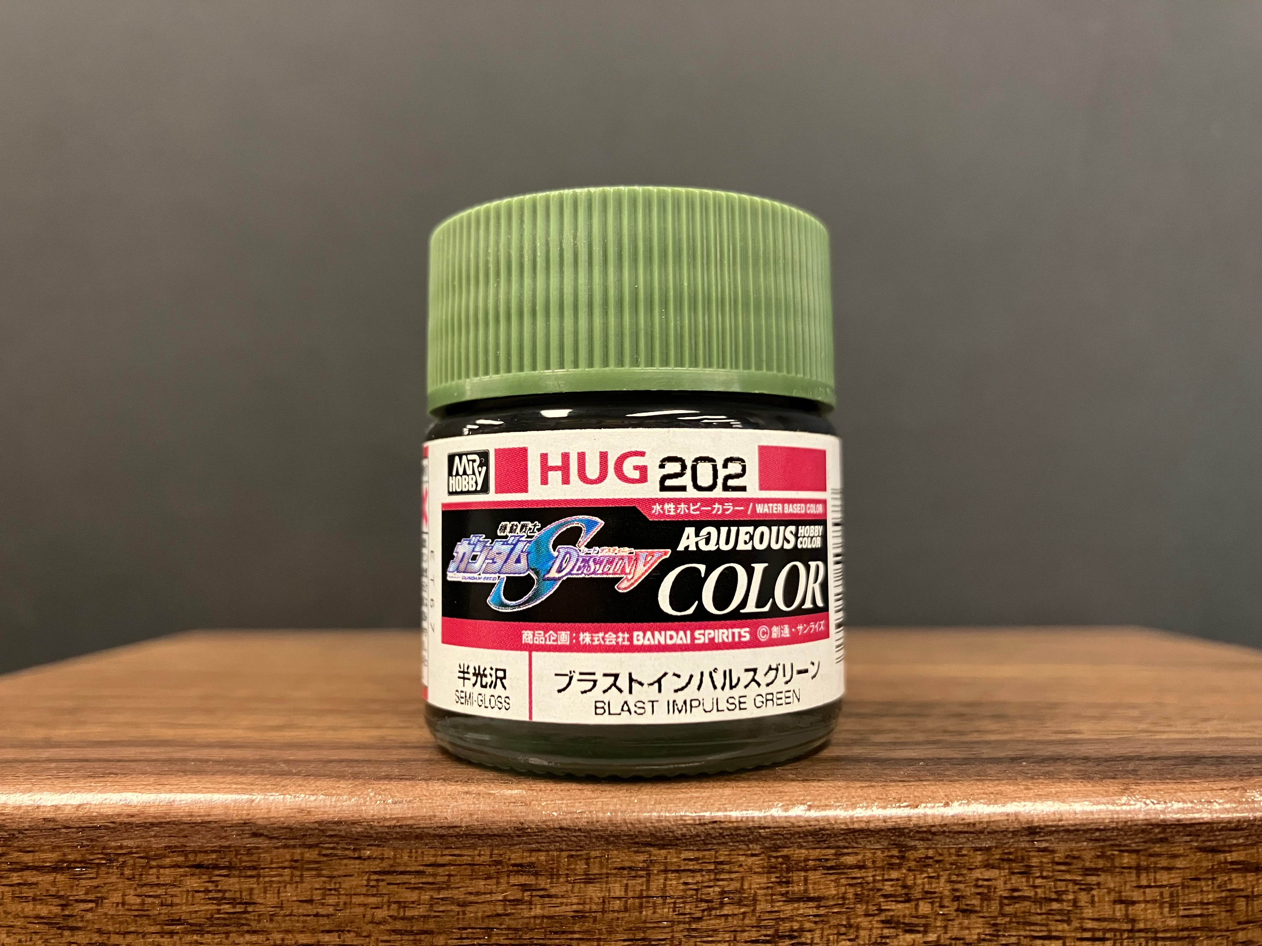 Semi-Gloss Blast Impulse Green HUG 202 (爆破型衝擊高達專用綠色 - 半光澤)