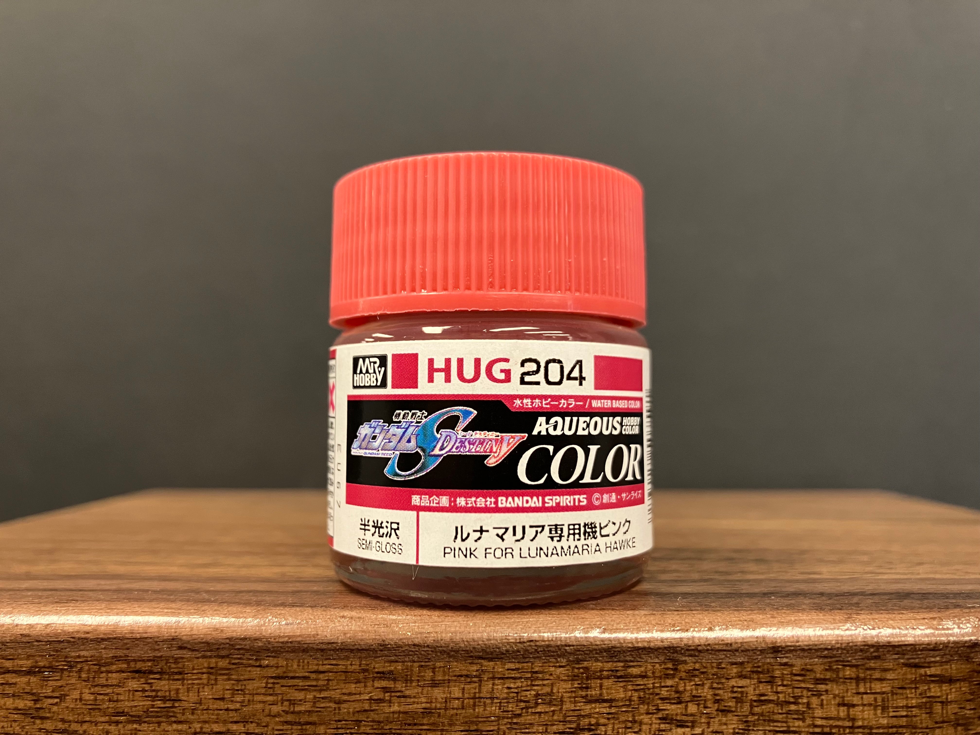 Semi-Gloss Pink for Lunamaria Hawke HUG 204 (炮擊型渣古戰士露娜瑪利亞･賀古專用粉紅色 - 半光澤)