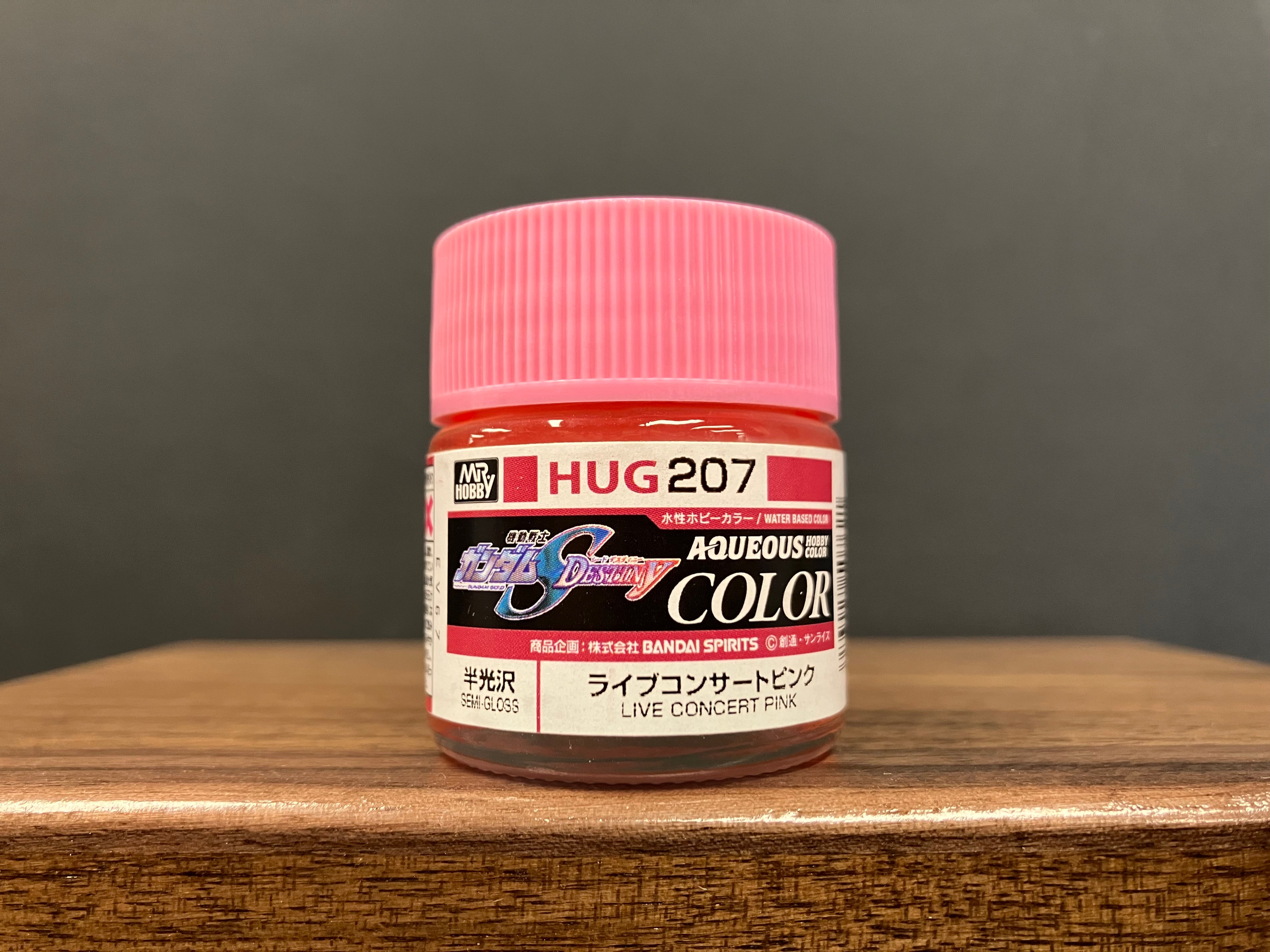 Semi-Gloss Live Concert Pink HUG 207 (現場音樂會型渣古戰士露娜瑪利亞･賀古專用粉紅色)