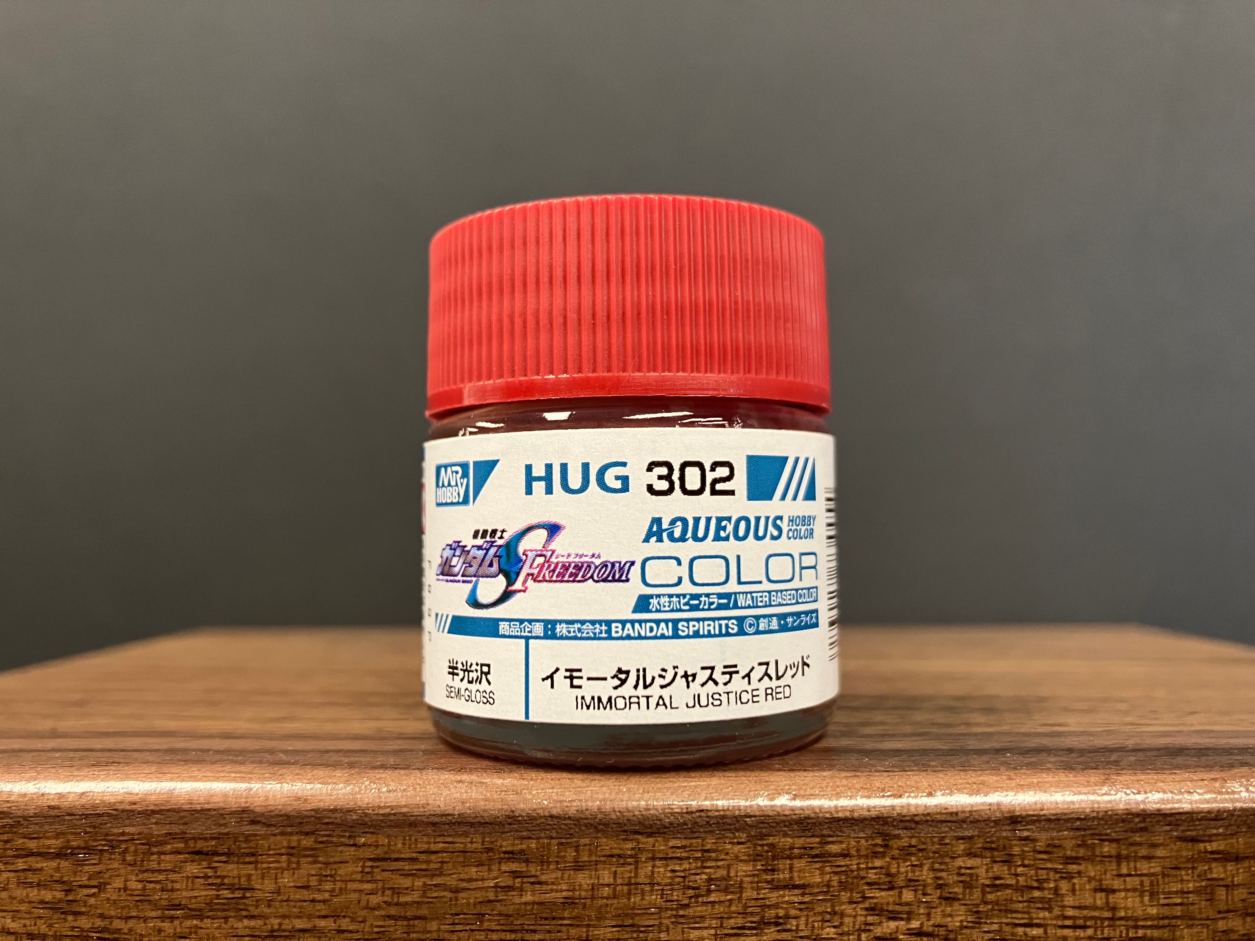 Semi-Gloss Immortal Justice Red HUG 302 (不朽正義高達專用紅色 - 半光澤)
