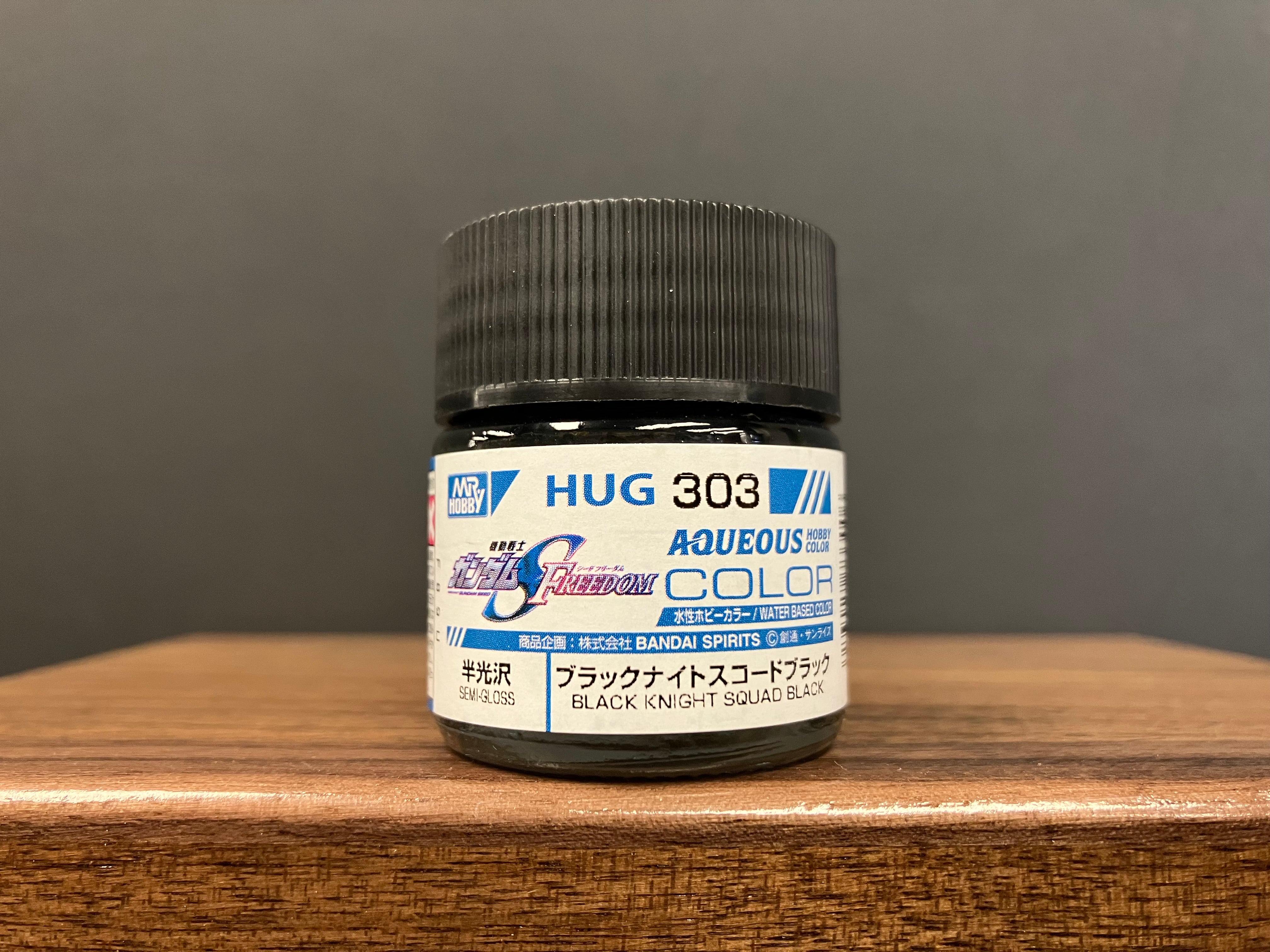 Semi-Gloss Black Knight Squad Black HUG 303 (黑騎士小隊[破壞]專用黑色 - 半光澤)