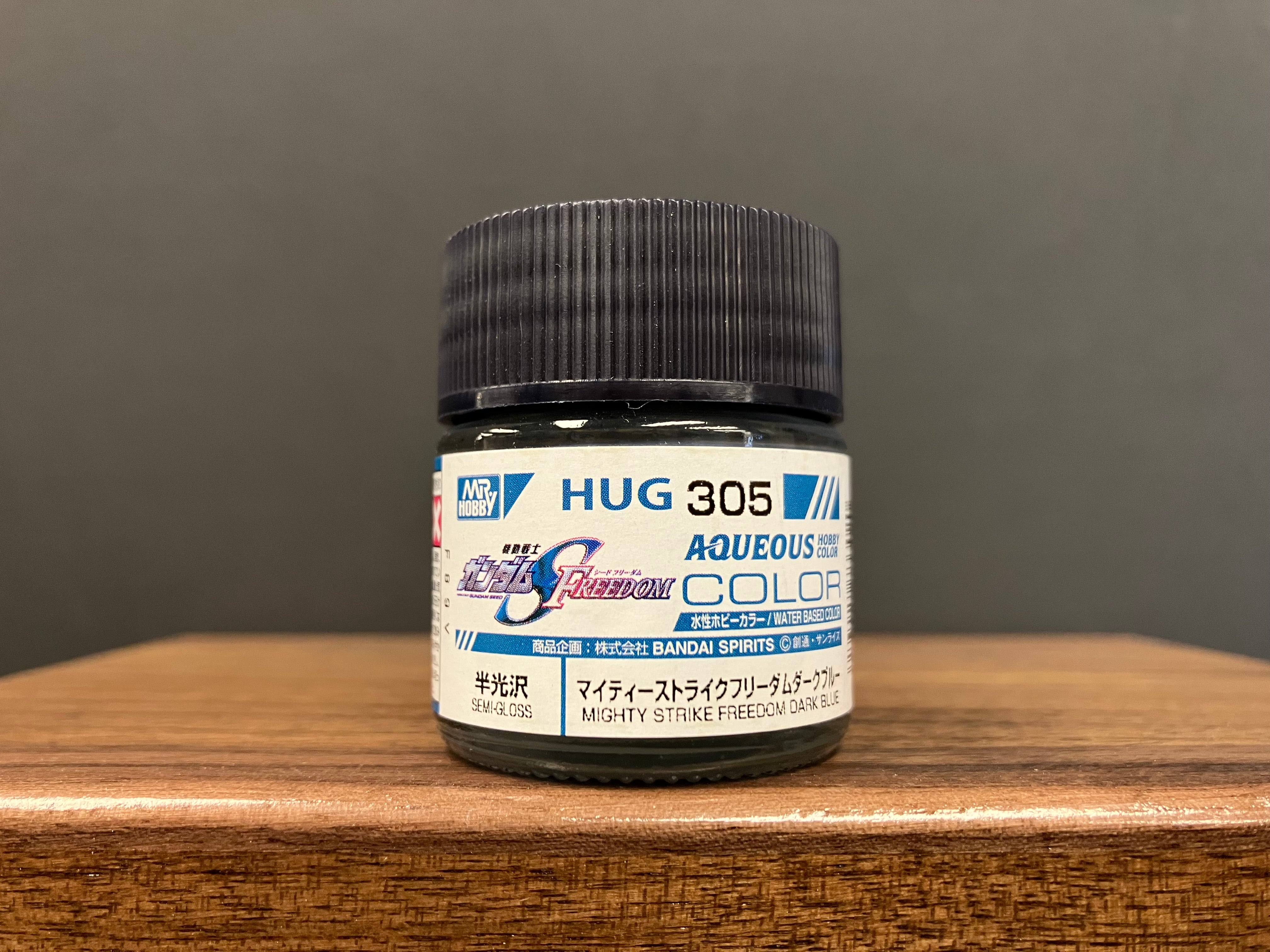 Semi-Gloss Mighty Strike Freedom Dark Blue HUG 305 (突擊自由高達極專用深藍色 - 半光澤)