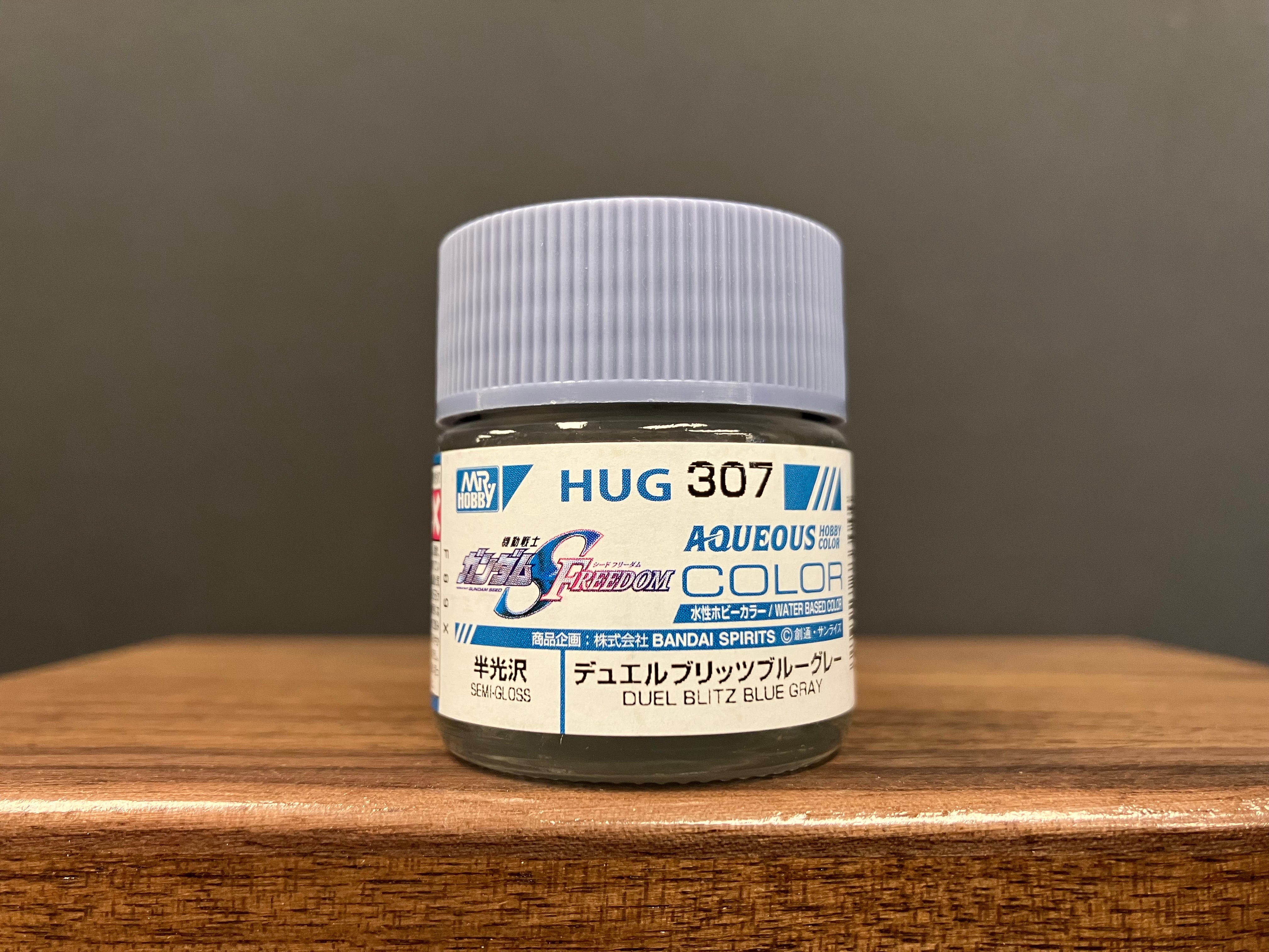 Semi-Gloss Duel Blitz Blue Gray HUG 307 (決鬥閃電高達專用藍灰色 - 半光澤)