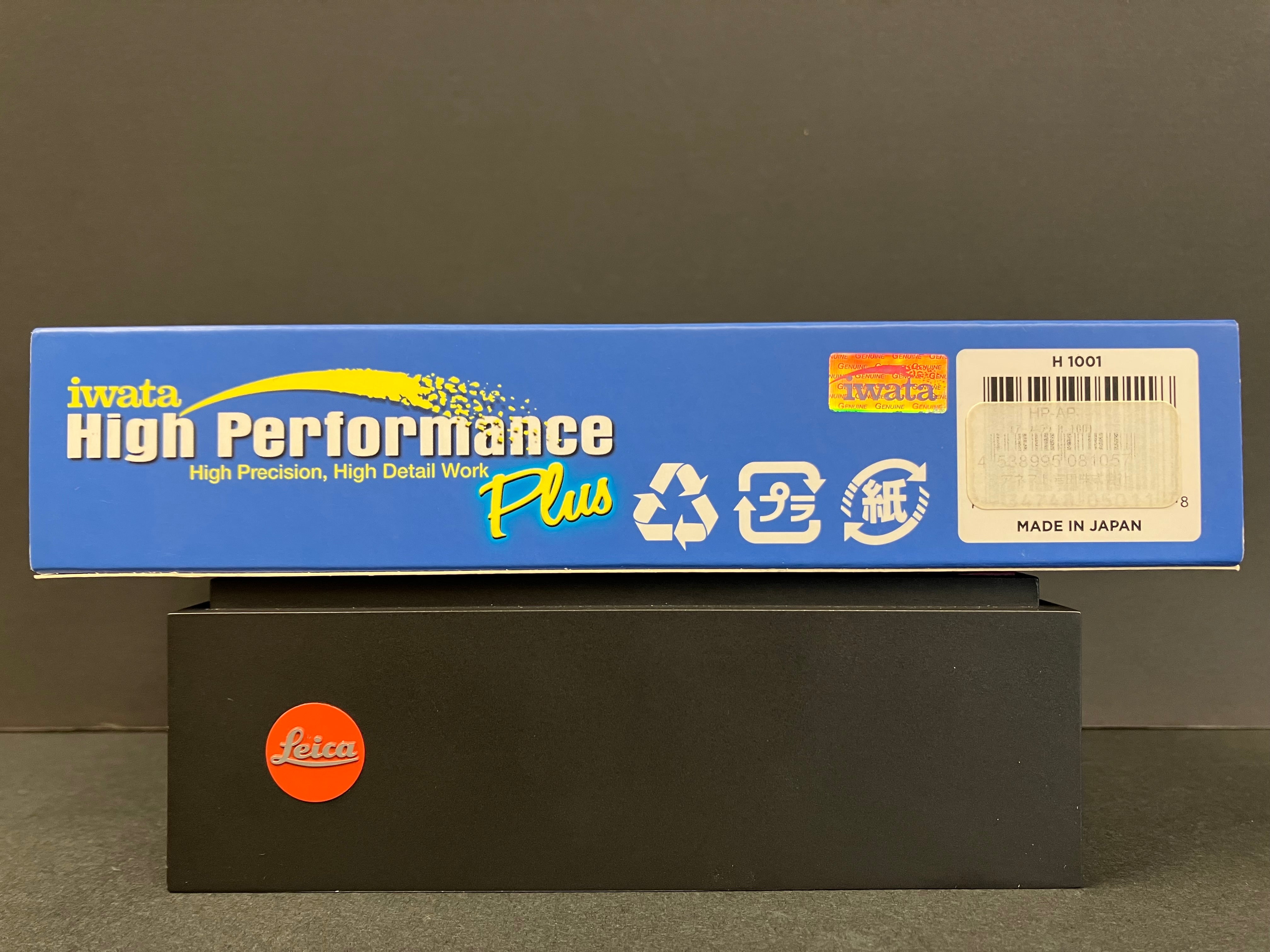 High Performance HP-A Plus Gravity Feed 0.2 mm Dual Action Airbrush HP-AP H 1001