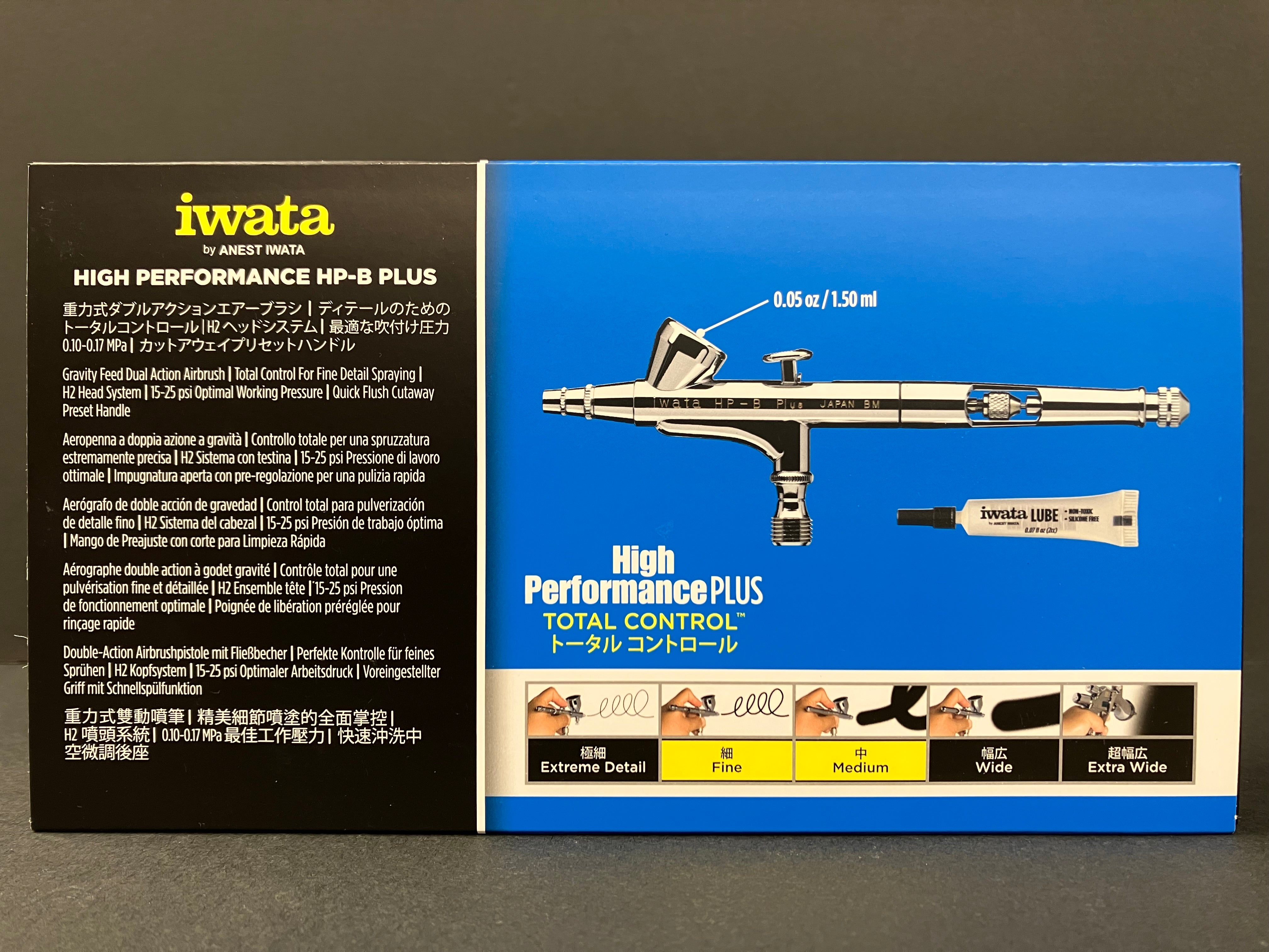 High Performance HP-B Plus Gravity Feed 0.2 mm Dual Action Airbrush HP-BP H 2001