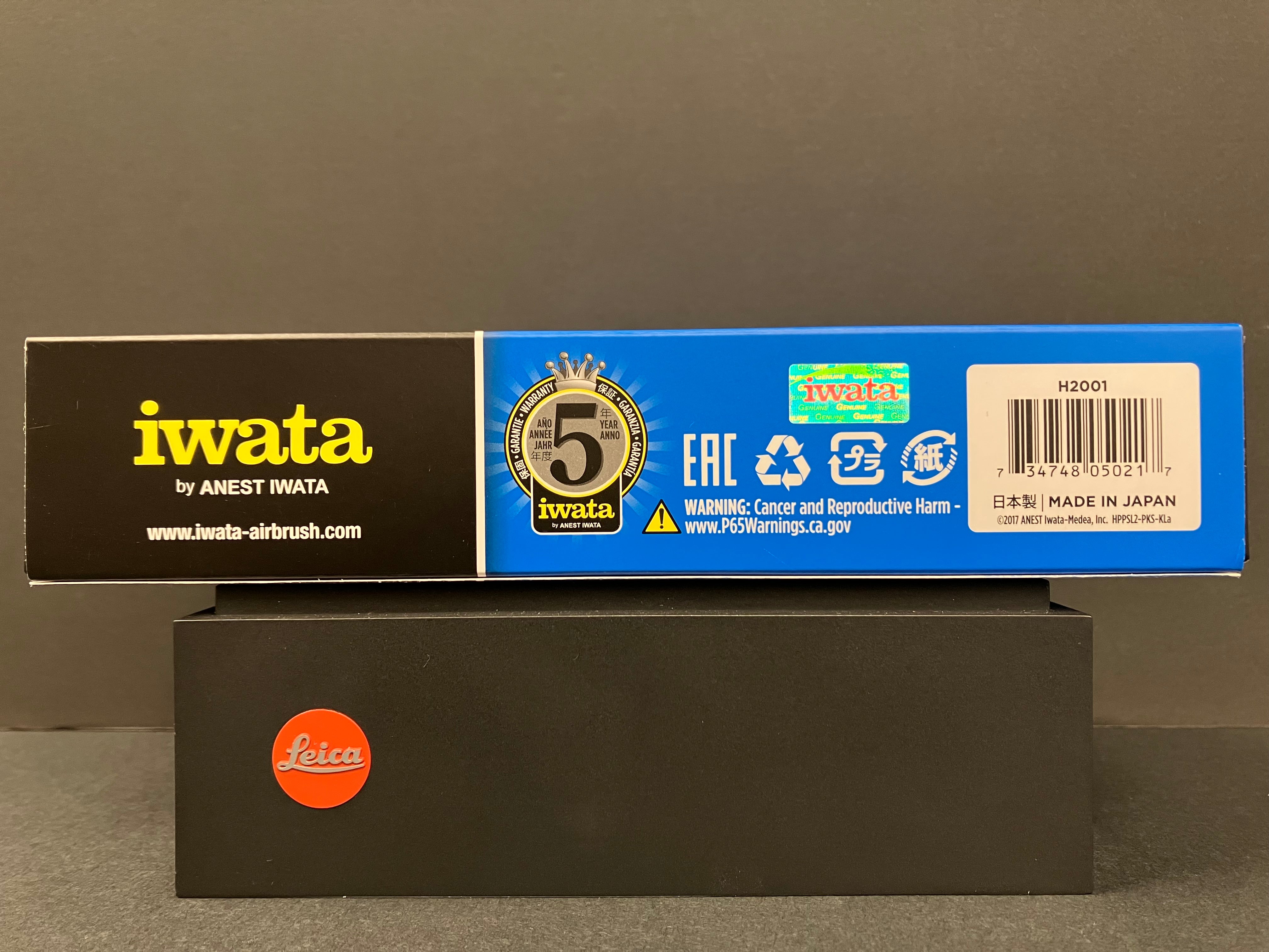 High Performance HP-B Plus Gravity Feed 0.2 mm Dual Action Airbrush HP-BP H 2001