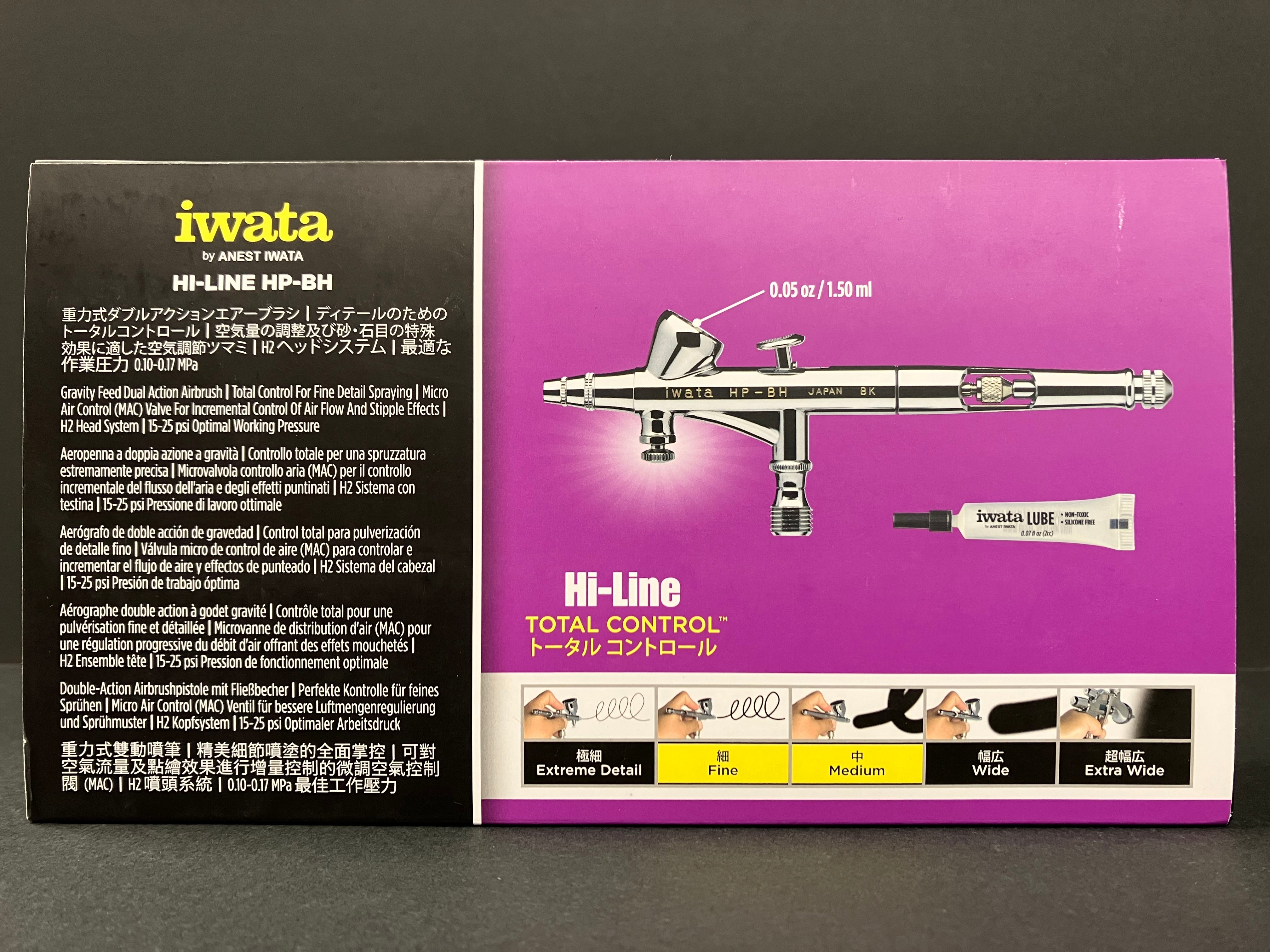 Hi-Line HP-BH Gravity Feed 0.2 mm Dual Action Airbrush H 2100