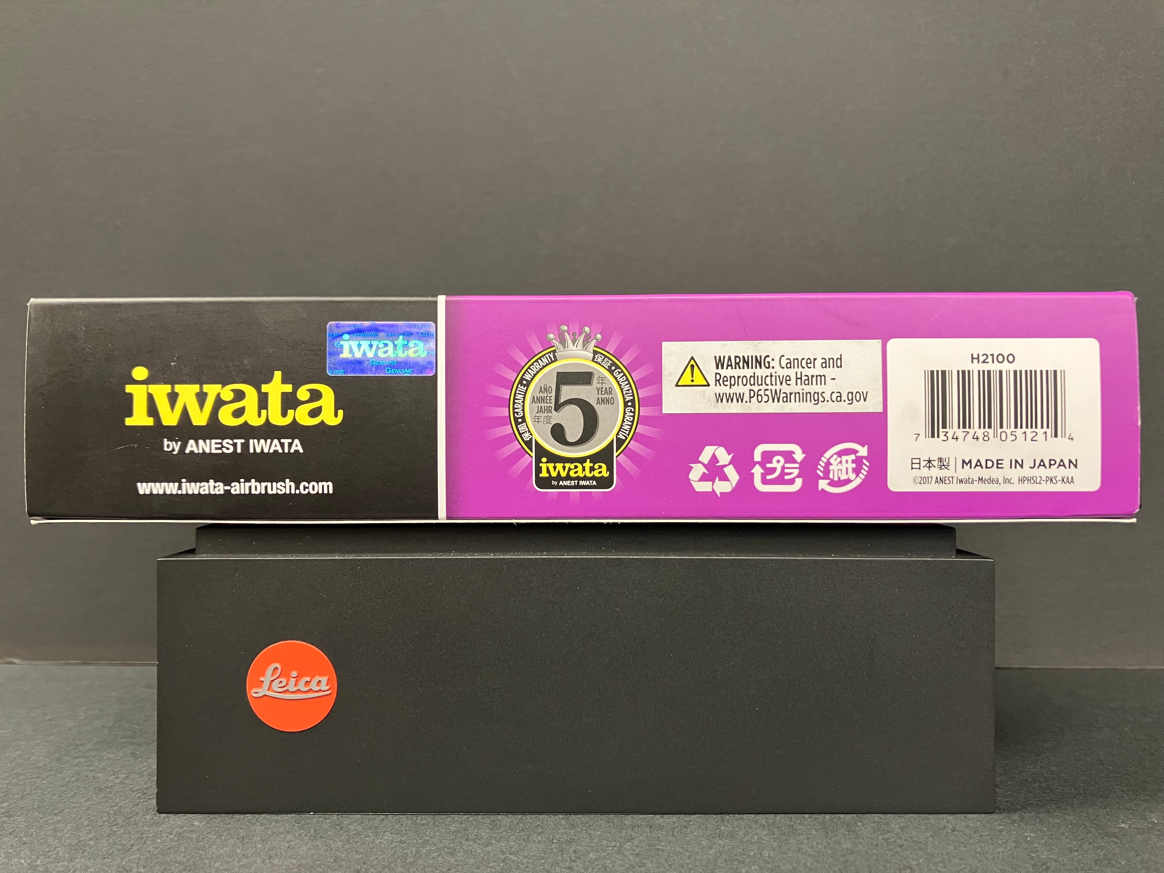 Hi-Line HP-BH Gravity Feed 0.2 mm Dual Action Airbrush H 2100