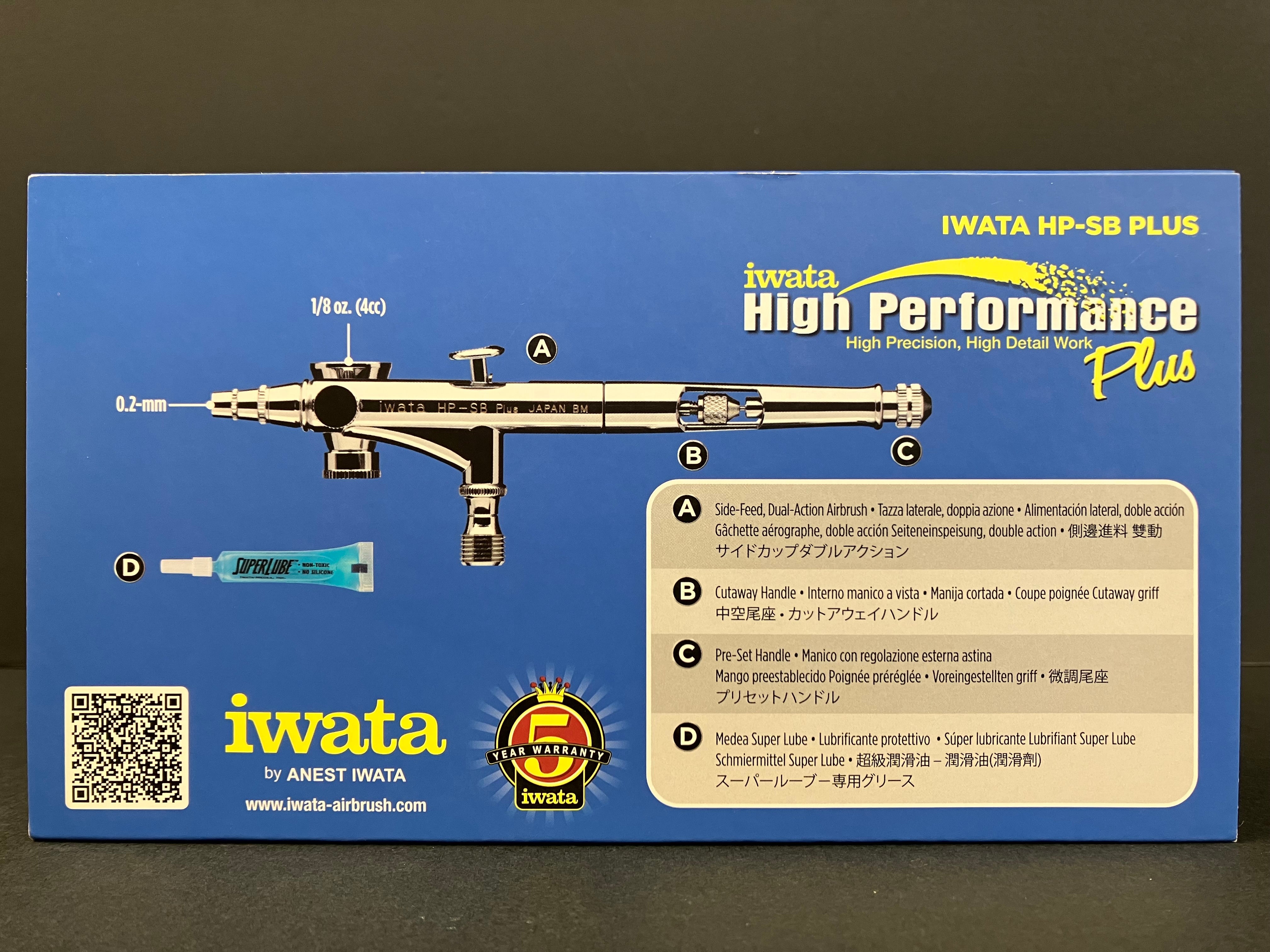 High Performance HP-SB Plus Side Feed 0.2 mm Dual Action Airbrush HP-SBP H 3001