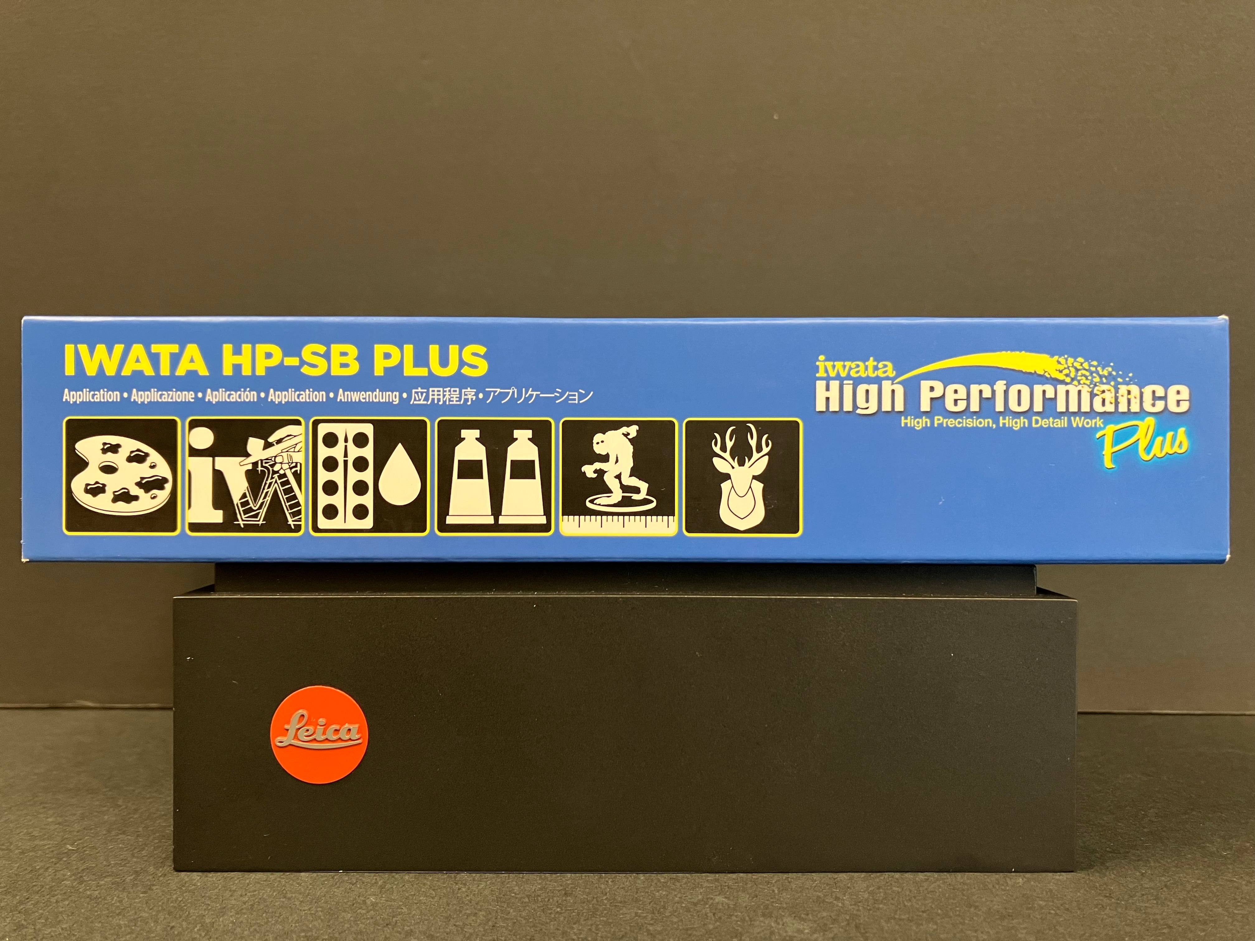 High Performance HP-SB Plus Side Feed 0.2 mm Dual Action Airbrush HP-SBP H 3001