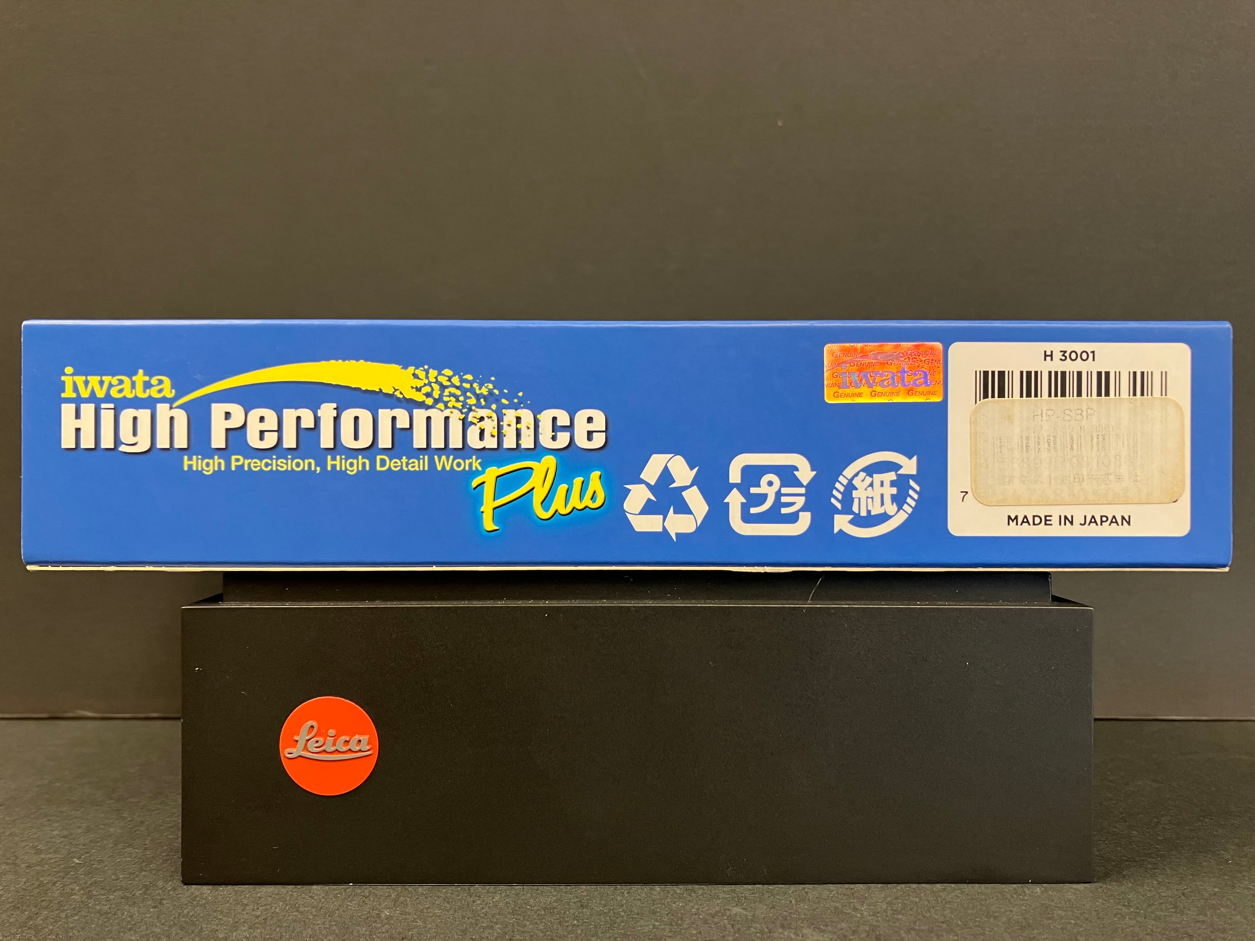 High Performance HP-SB Plus Side Feed 0.2 mm Dual Action Airbrush HP-SBP H 3001