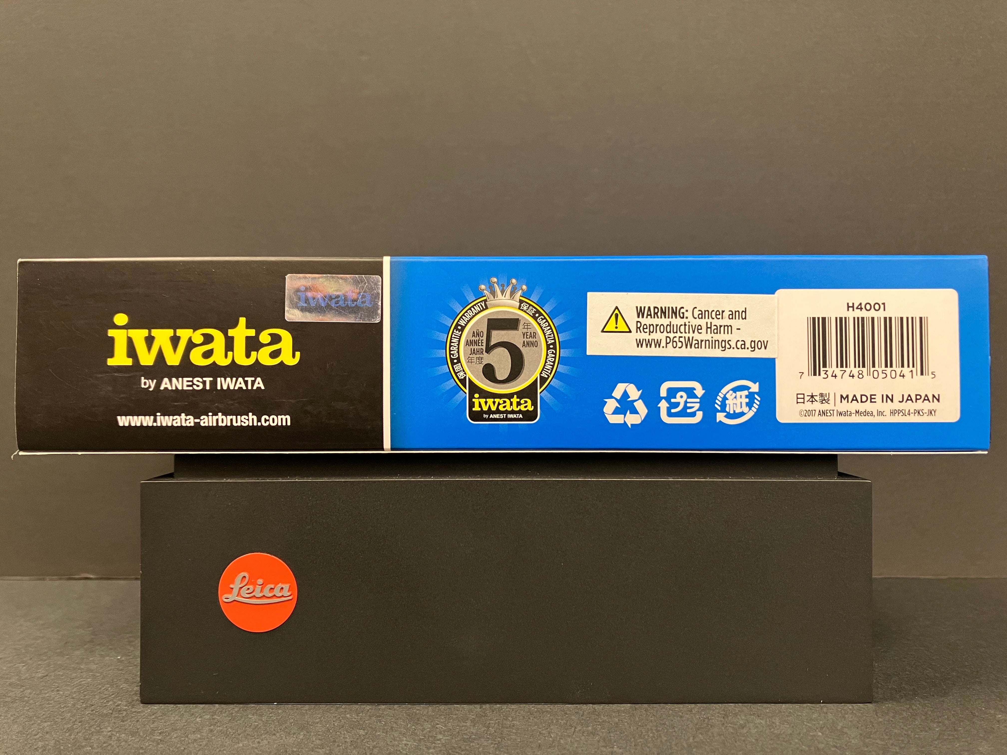 High Performance HP-C Plus Gravity Feed 0.3 mm Dual Action Airbrush HP-CP H 4001