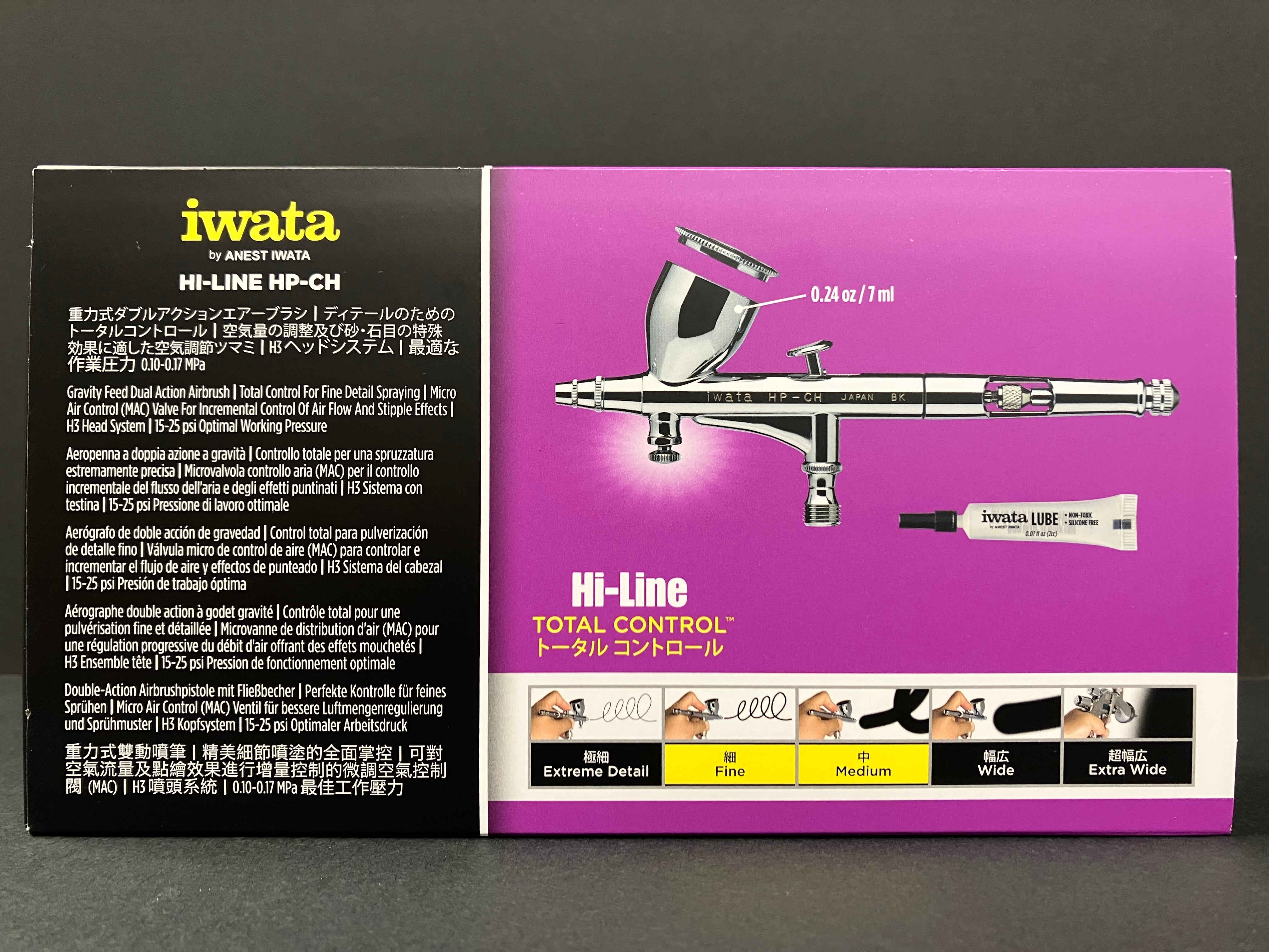Hi-Line HP-CH Gravity Feed 0.3 mm Dual Action Airbrush H 4100