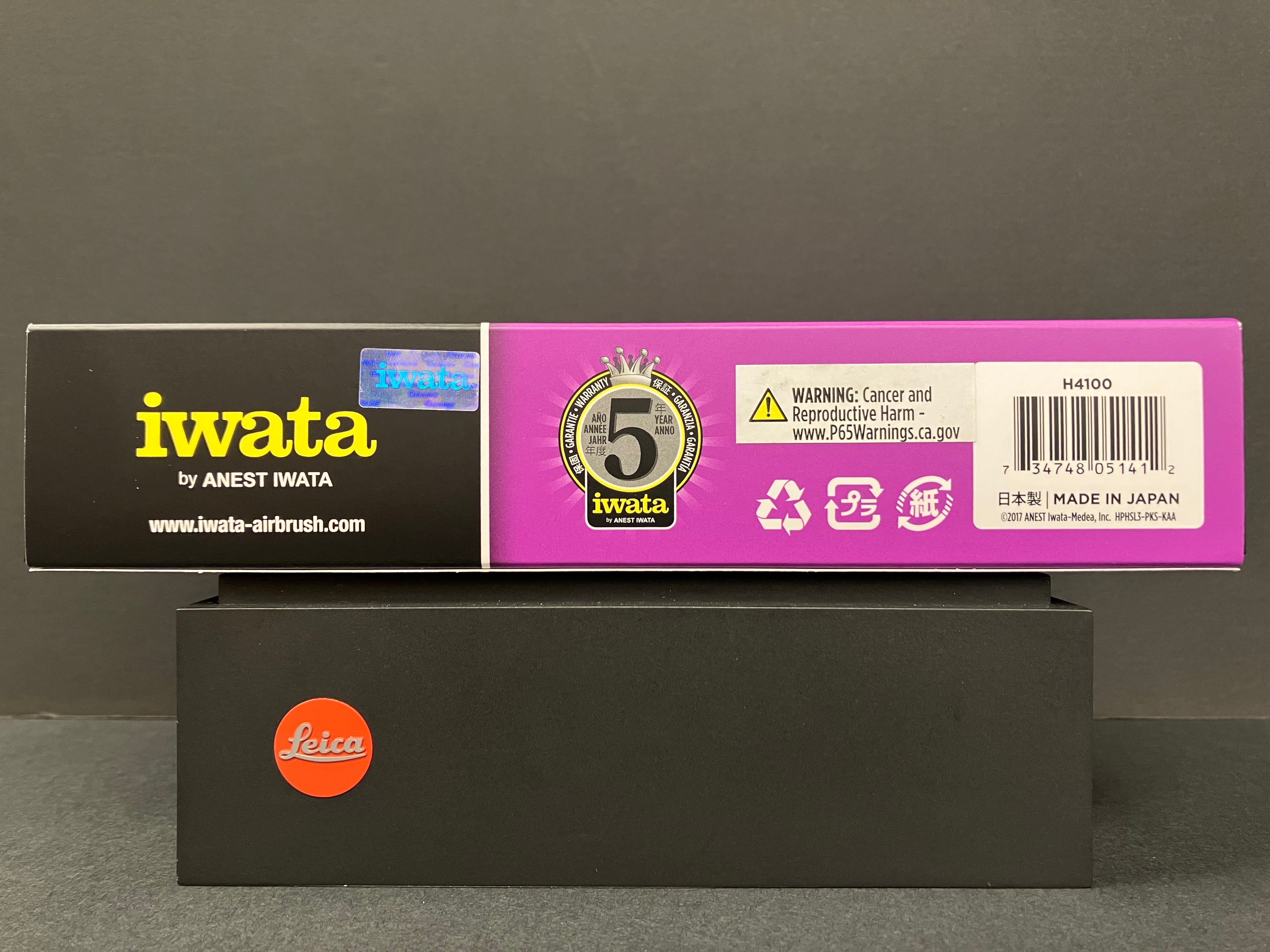 Hi-Line HP-CH Gravity Feed 0.3 mm Dual Action Airbrush H 4100