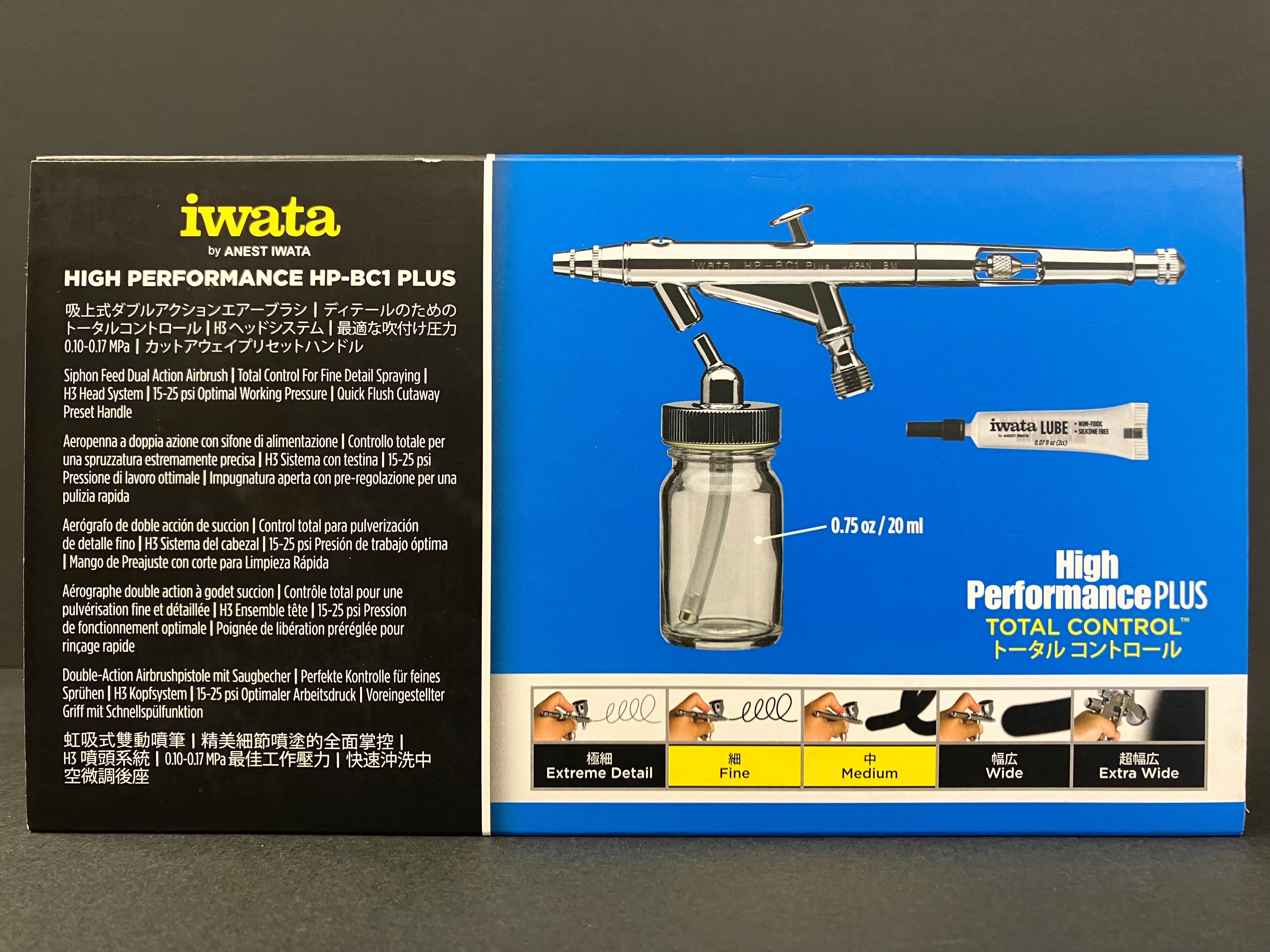 High Performance HP-BC1 Plus Siphon Feed 0.3 mm Dual Action Airbrush HP-BC1P H 5001