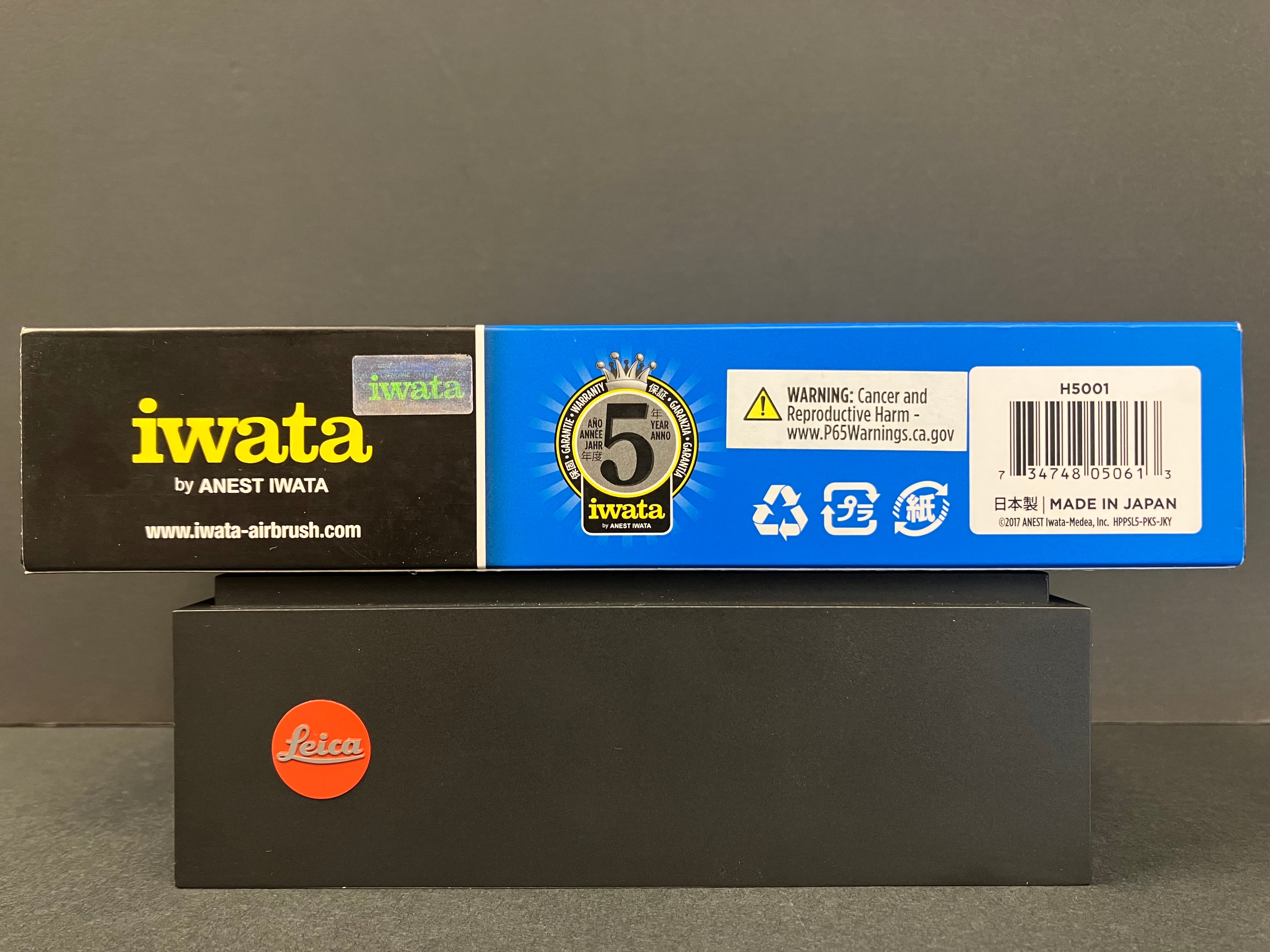 High Performance HP-BC1 Plus Siphon Feed 0.3 mm Dual Action Airbrush HP-BC1P H 5001