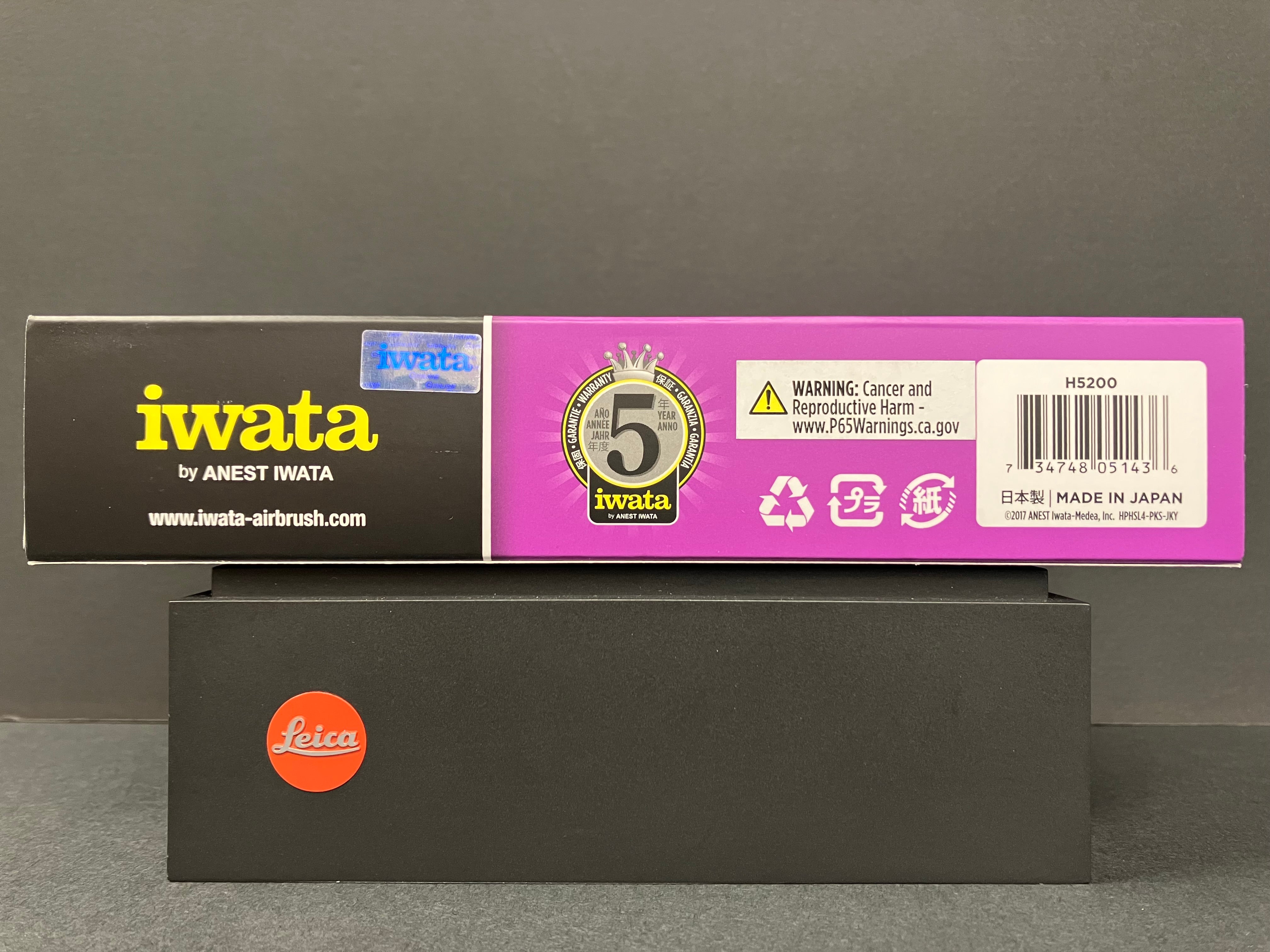 Hi-Line HP-TH Gravity Feed 0.5 mm Dual Action Trigger Airbrush H 5200