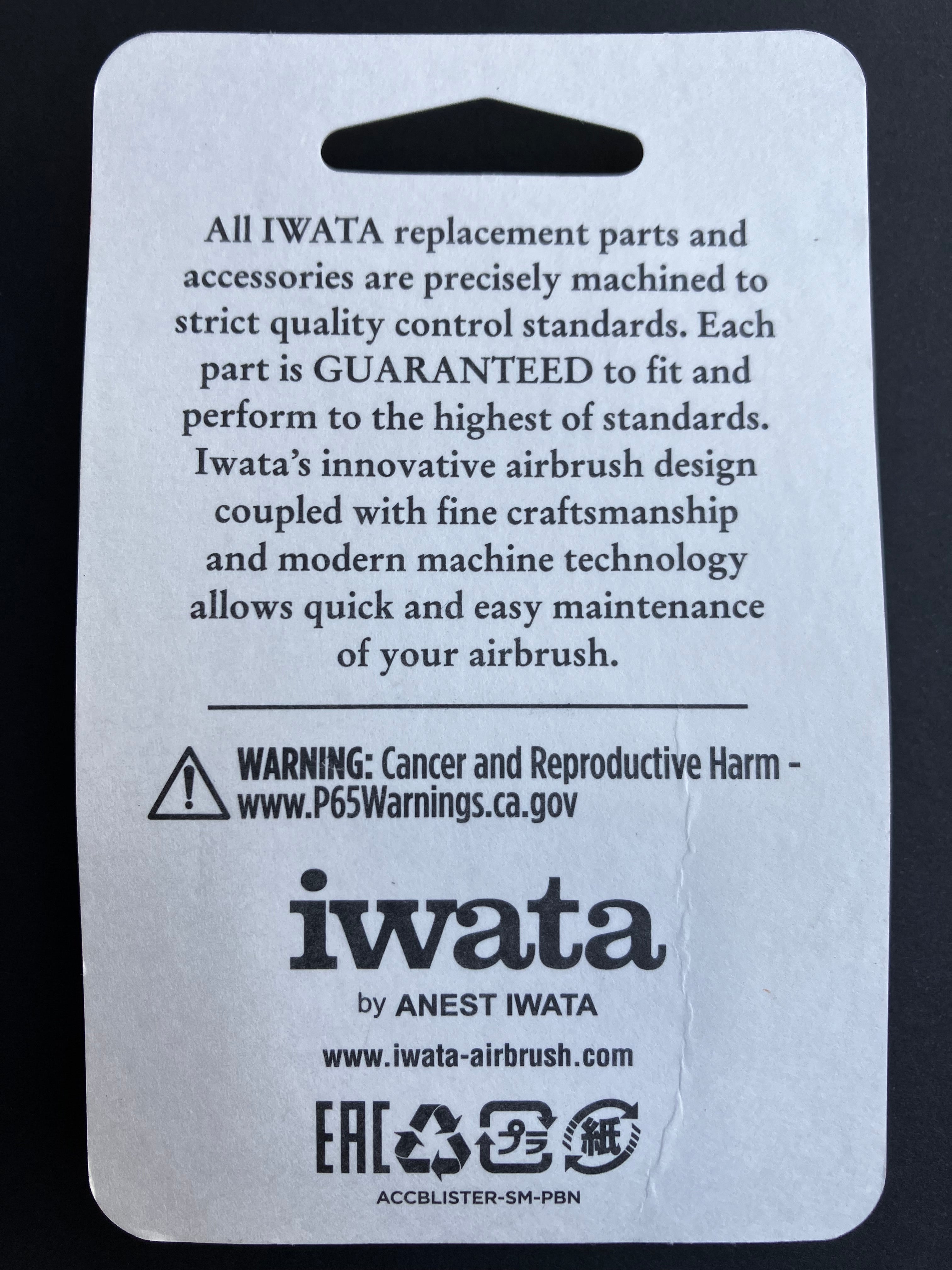 0.3 mm Fluid Nozzle H3 C+/BC+/CH I0808 [噴嘴]