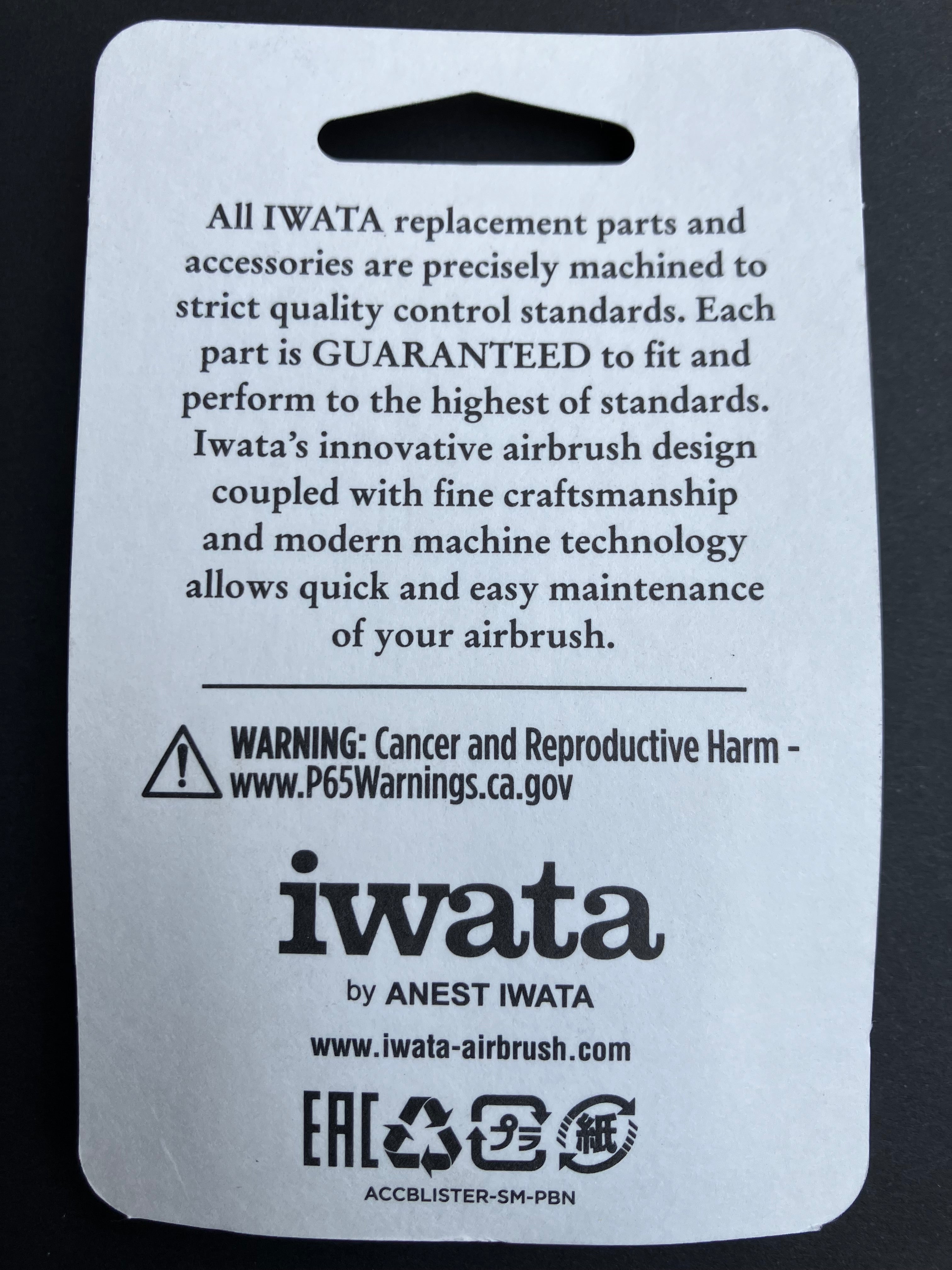 0.35 mm Fluid Nozzle E3 BS/CS/SBS/Takumi I6042 [噴嘴]