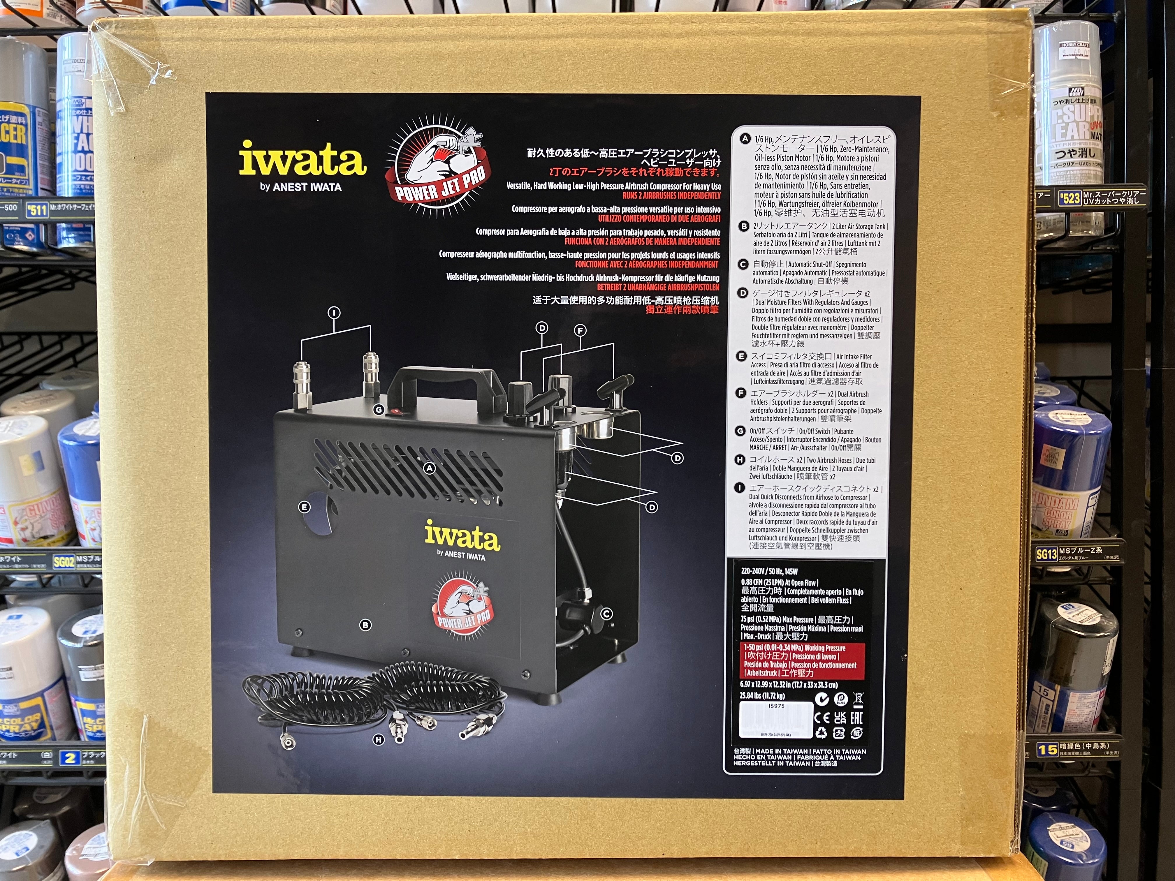 Studio Series Power Jet Pro Airbrush Compressor IS-975