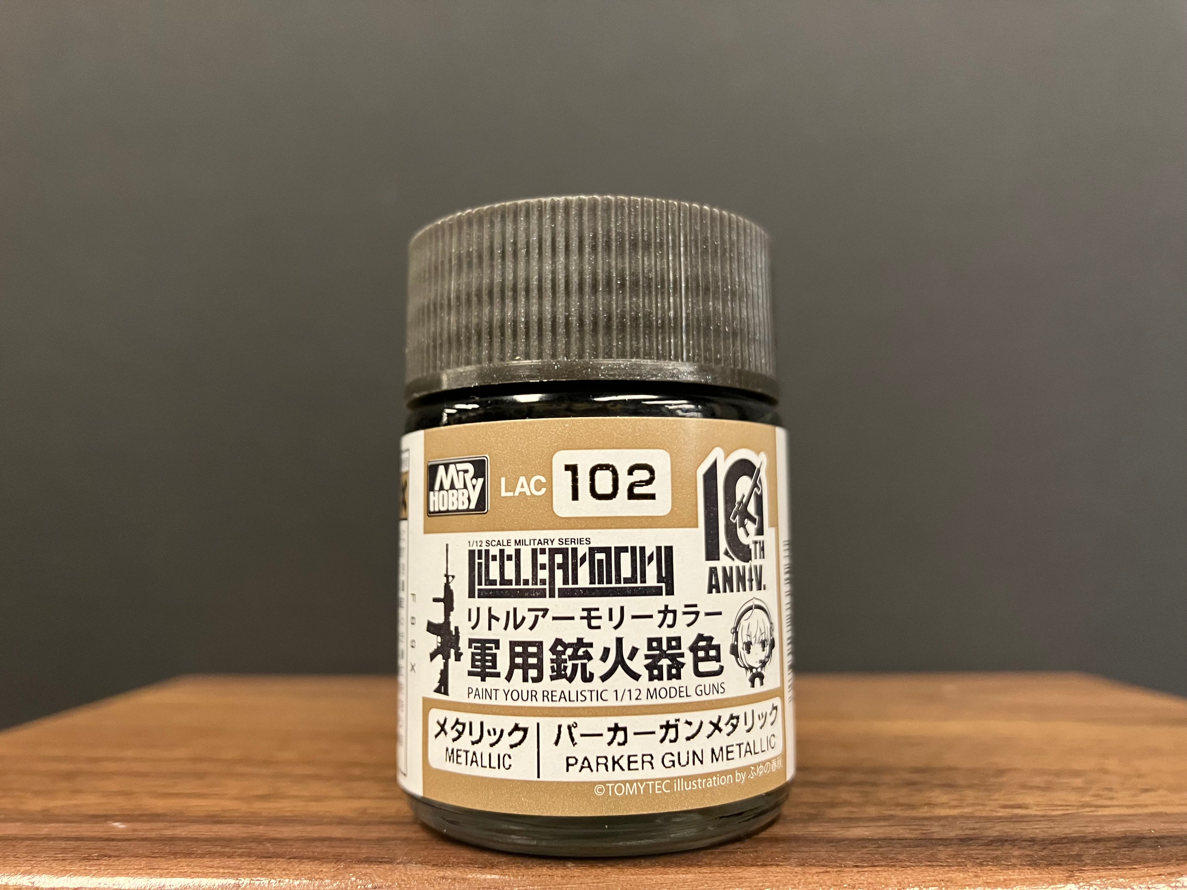 Mr. Color Little Armory 10th Anniversary Color ~ 軍事模型槍械專用色 LAC101 - LAC106