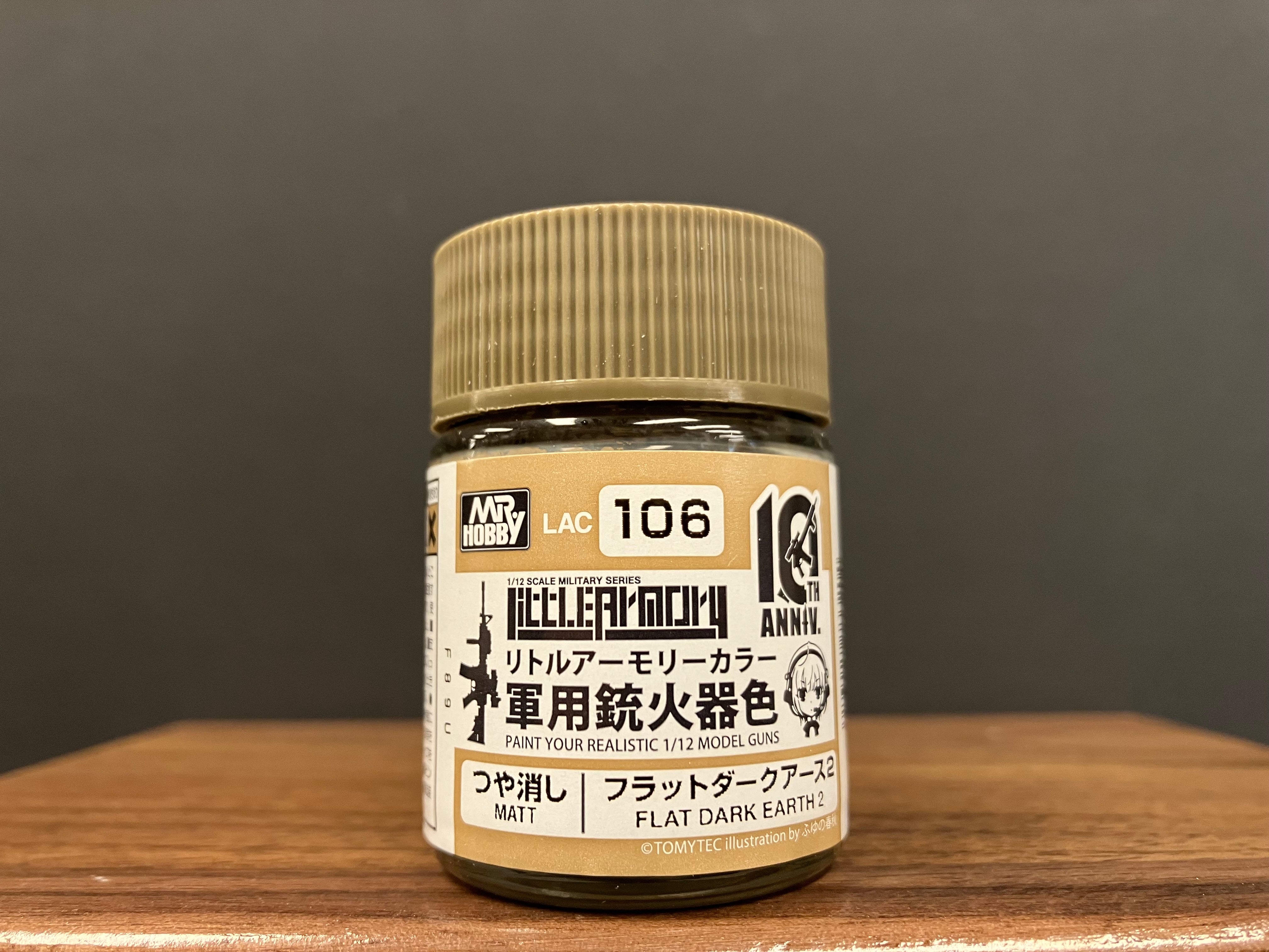 Mr. Color Little Armory 10th Anniversary Color ~ 軍事模型槍械專用色 LAC101 - LAC106