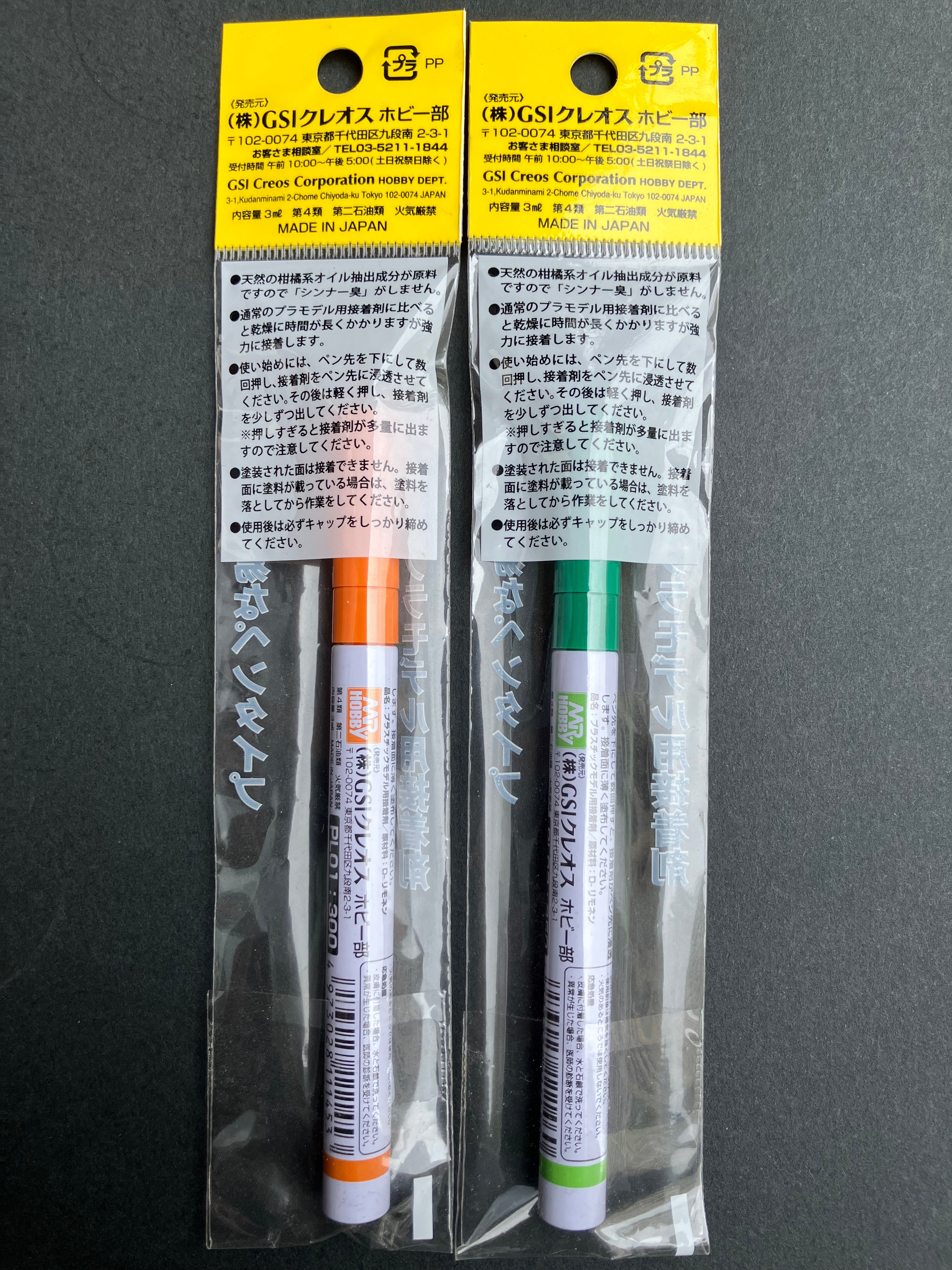 Mr. Cement Limonene Pen PL01 & PL02
