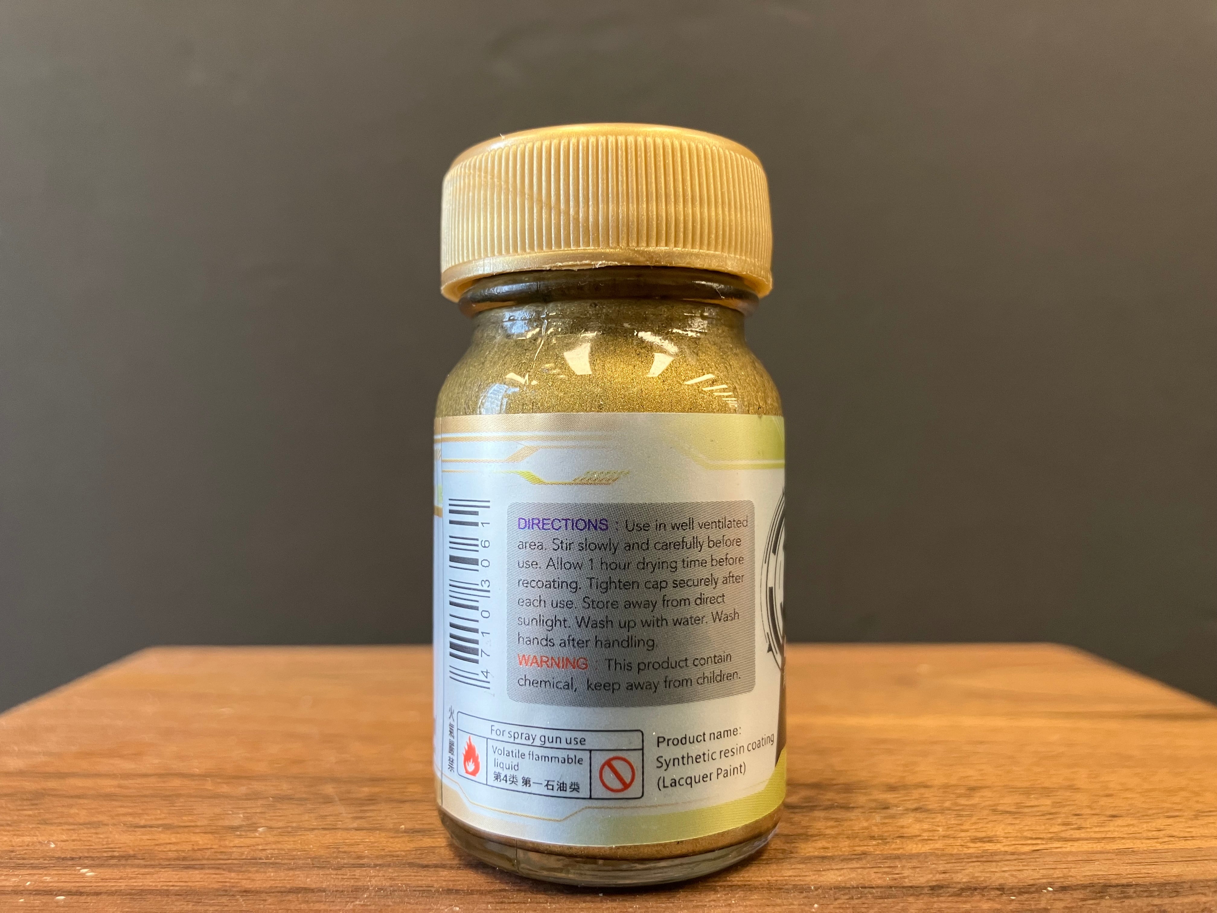 Metallic Color: Green Gold 青金色 M-06 (20 ml)