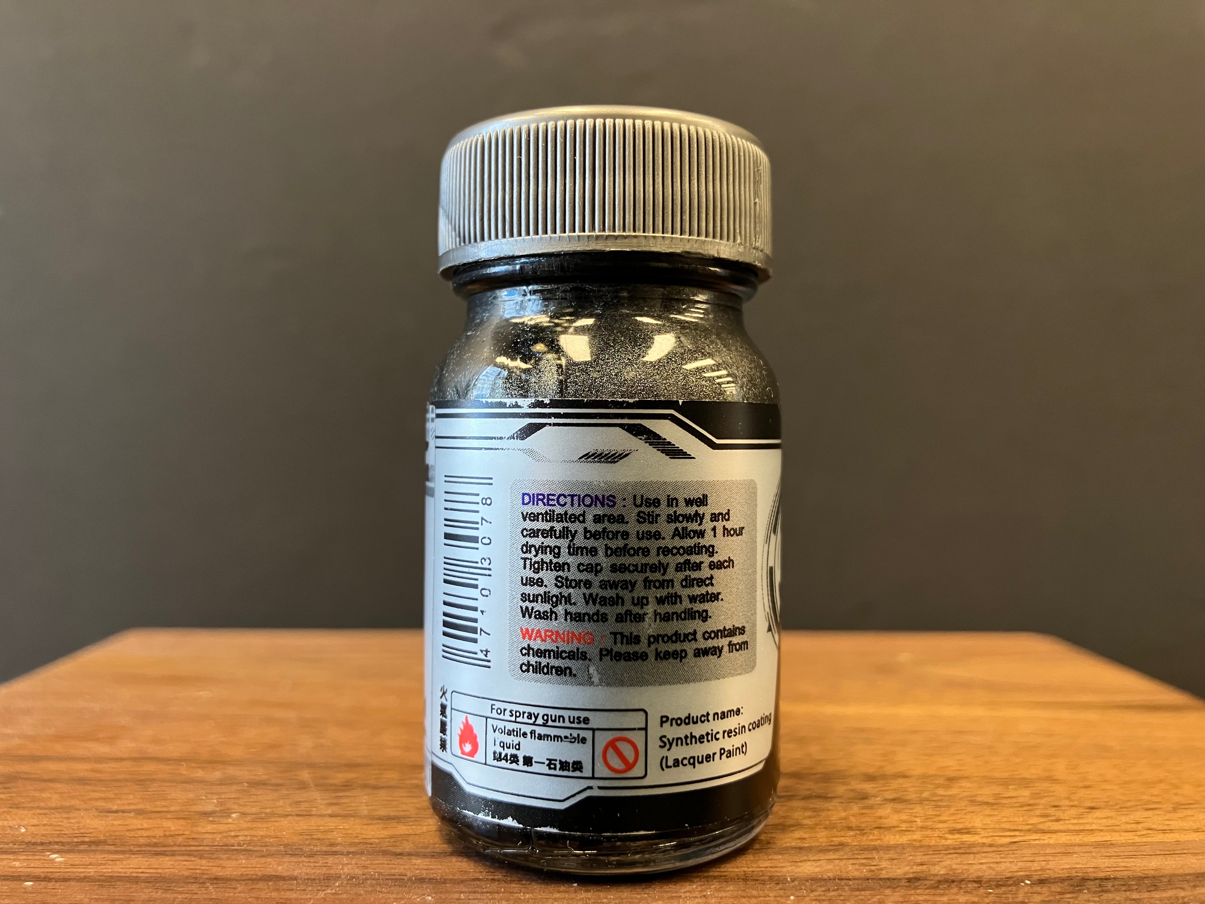 Metallic Color: Gun Metal [Cold] 冷鐵黑色 M-07 (20 ml)