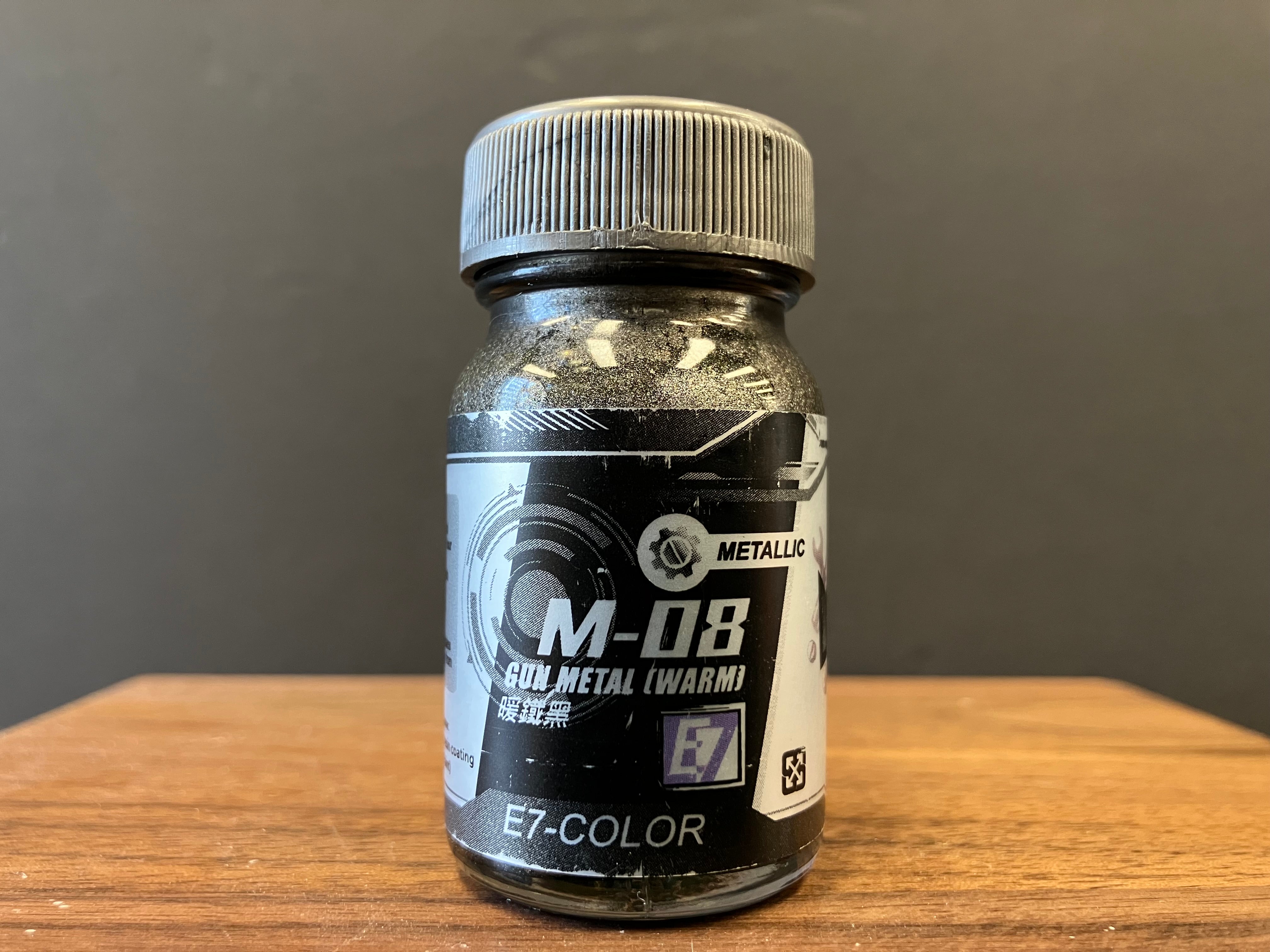 Metallic Color: Gun Metal [Warm] 暖鐵黑色 M-08 (20 ml)