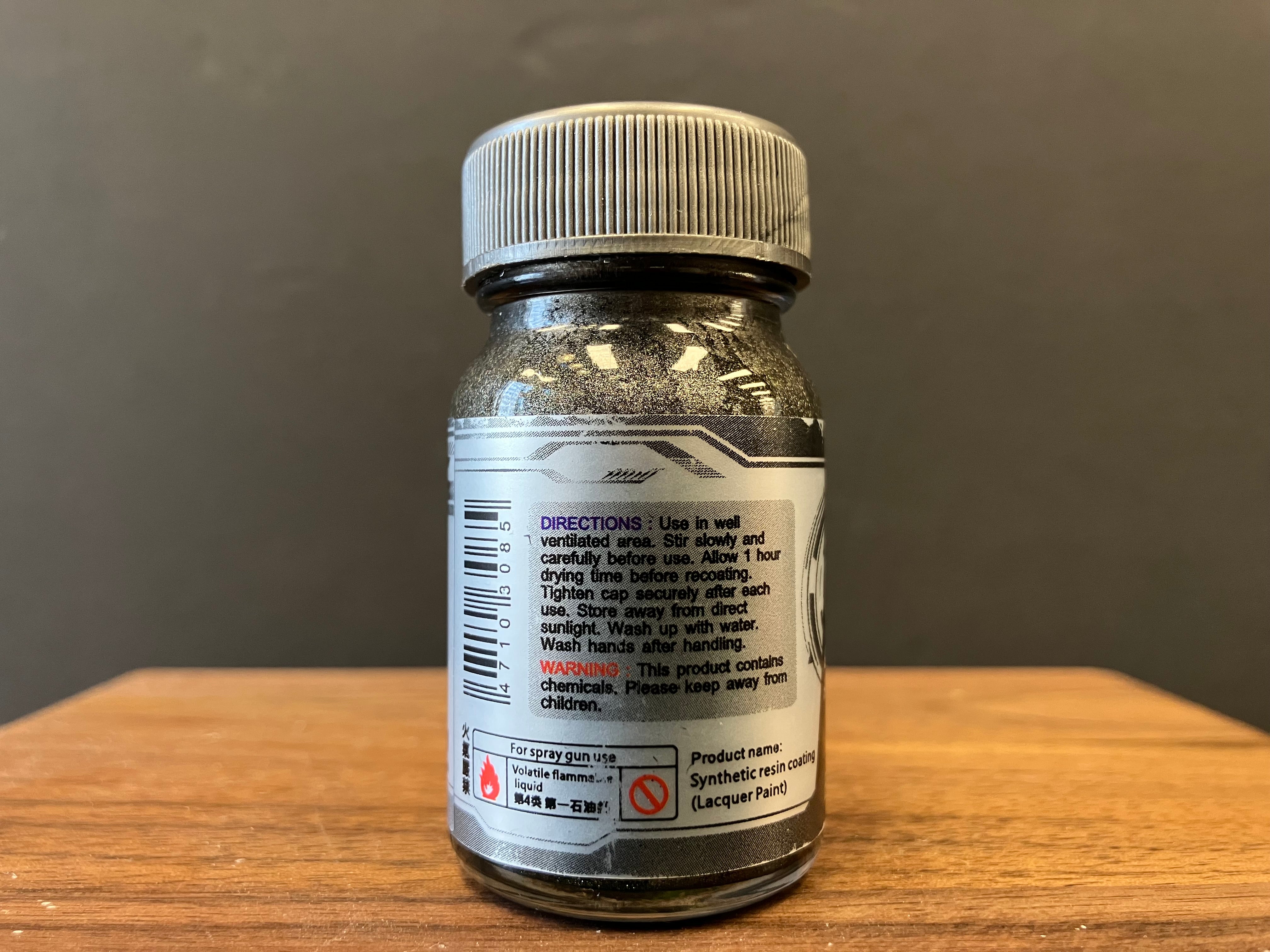 Metallic Color: Gun Metal [Warm] 暖鐵黑色 M-08 (20 ml)