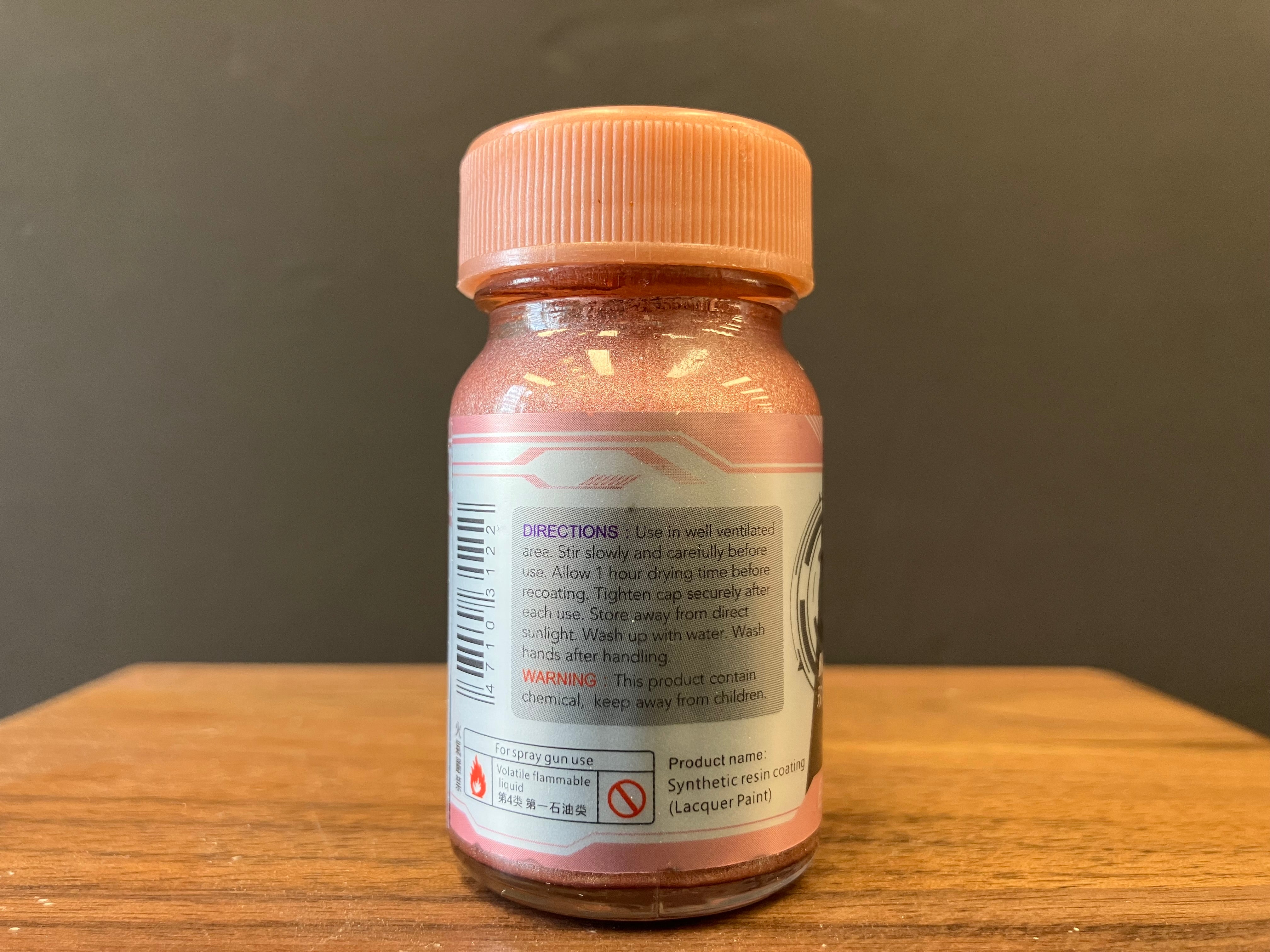 Metallic Color: Rose Gold 玫瑰金色 M-12 (20 ml)