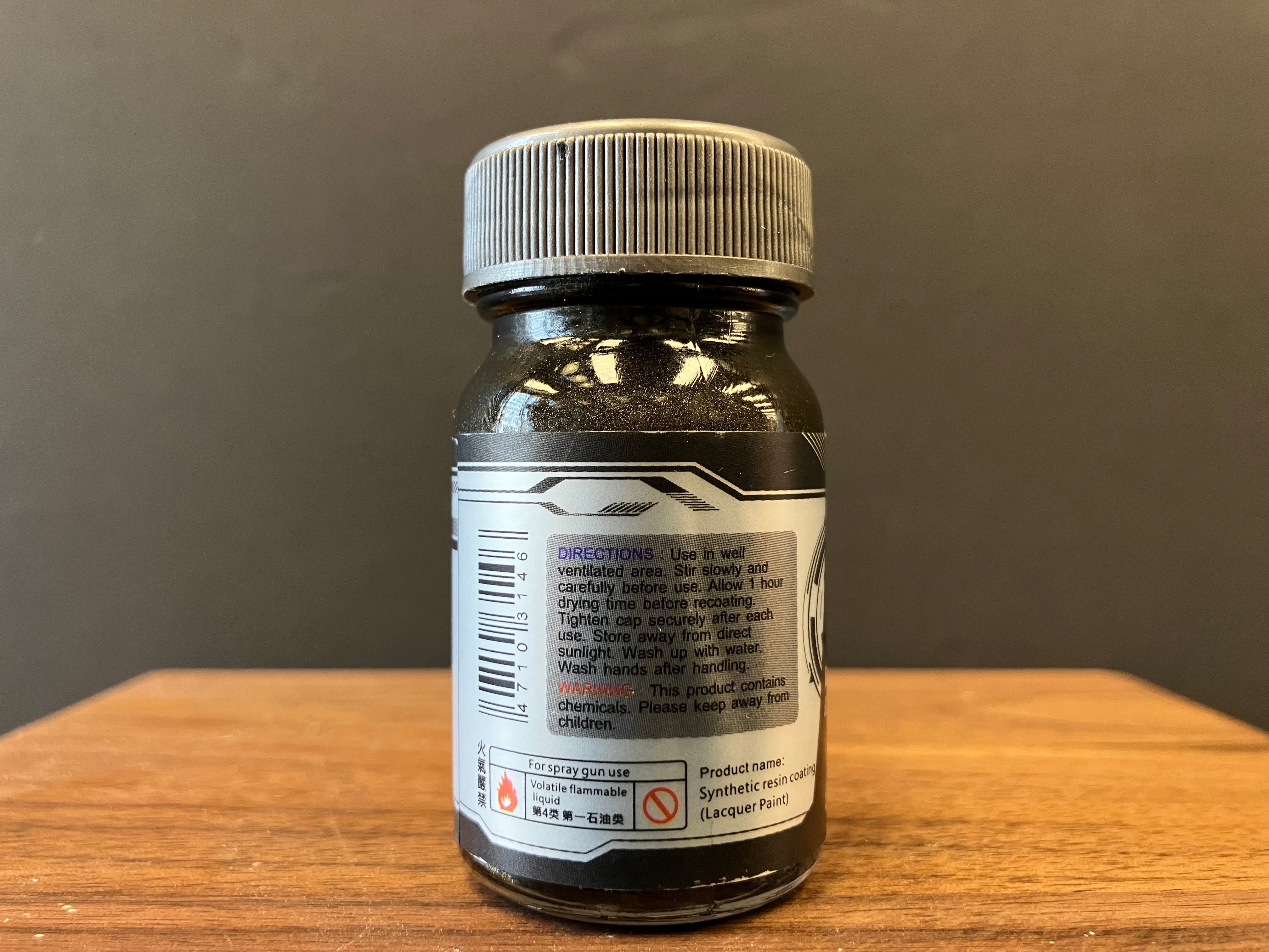 Metallic Color: Dark Gunmetal 暗鐵黑色 M-14 (20 ml)