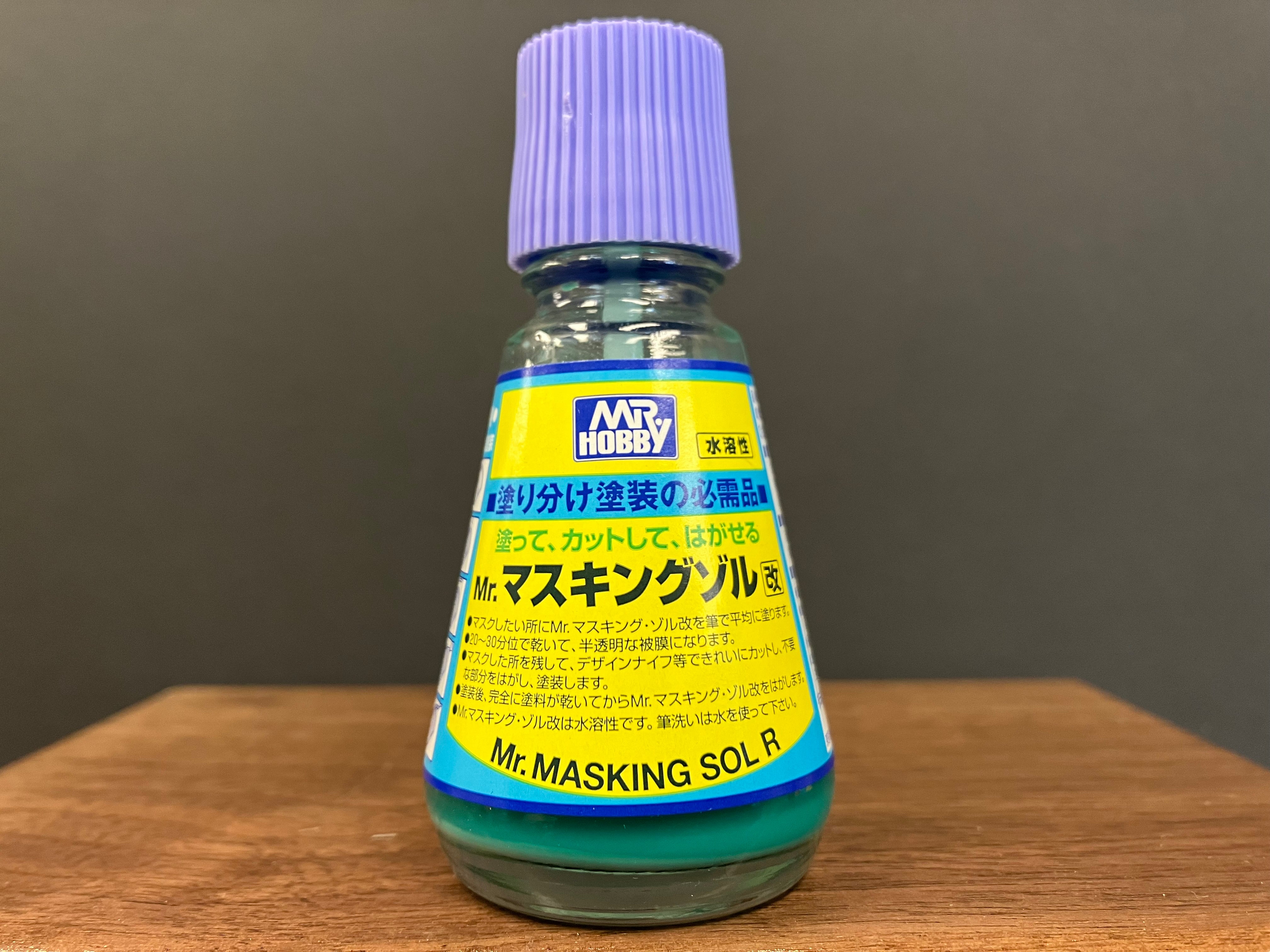 Mr. Masking Sol R M133 [遮蓋液 - 改]