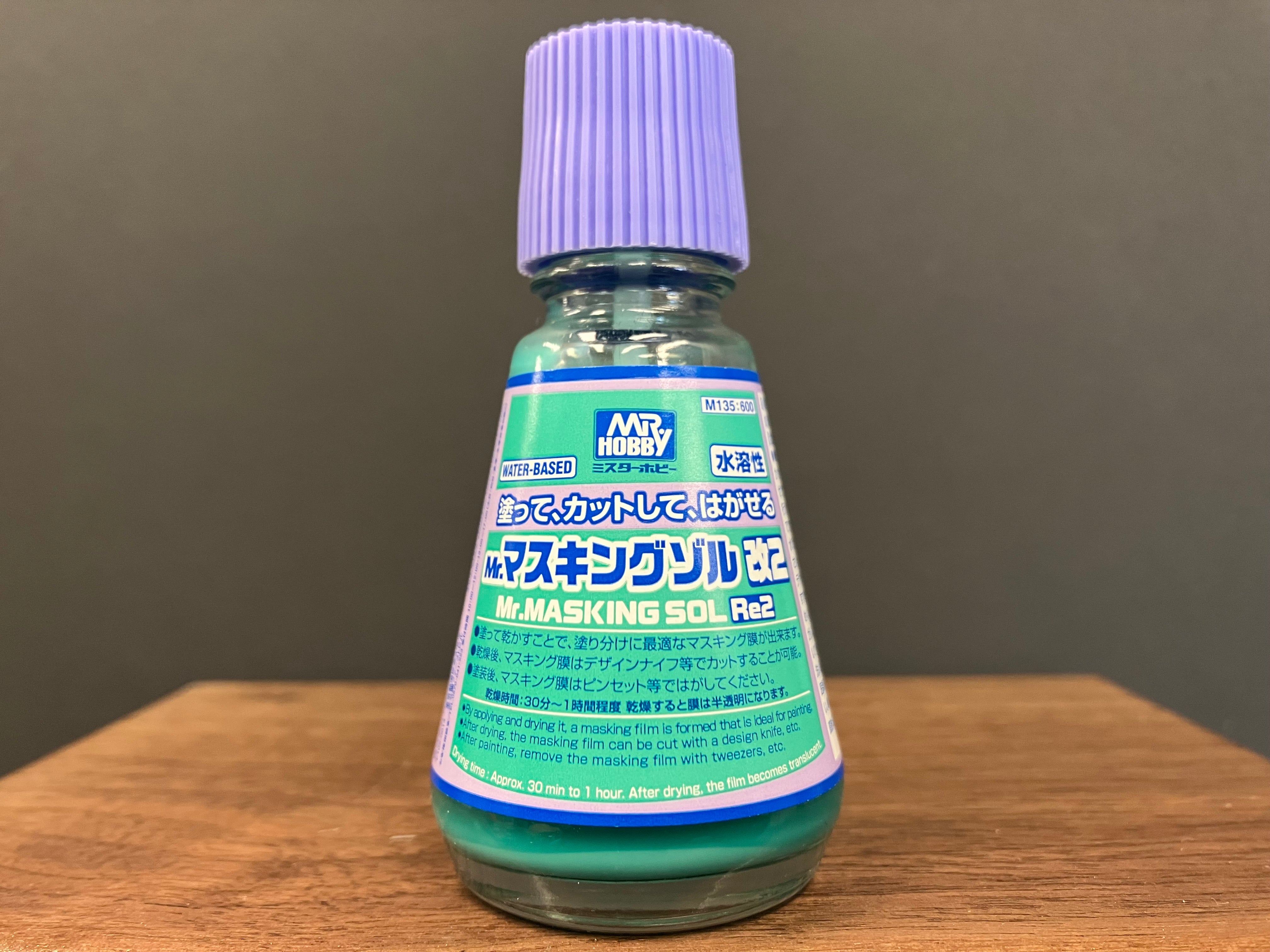 Mr. Masking Sol Re2 M135 [遮蓋液 - 改2]