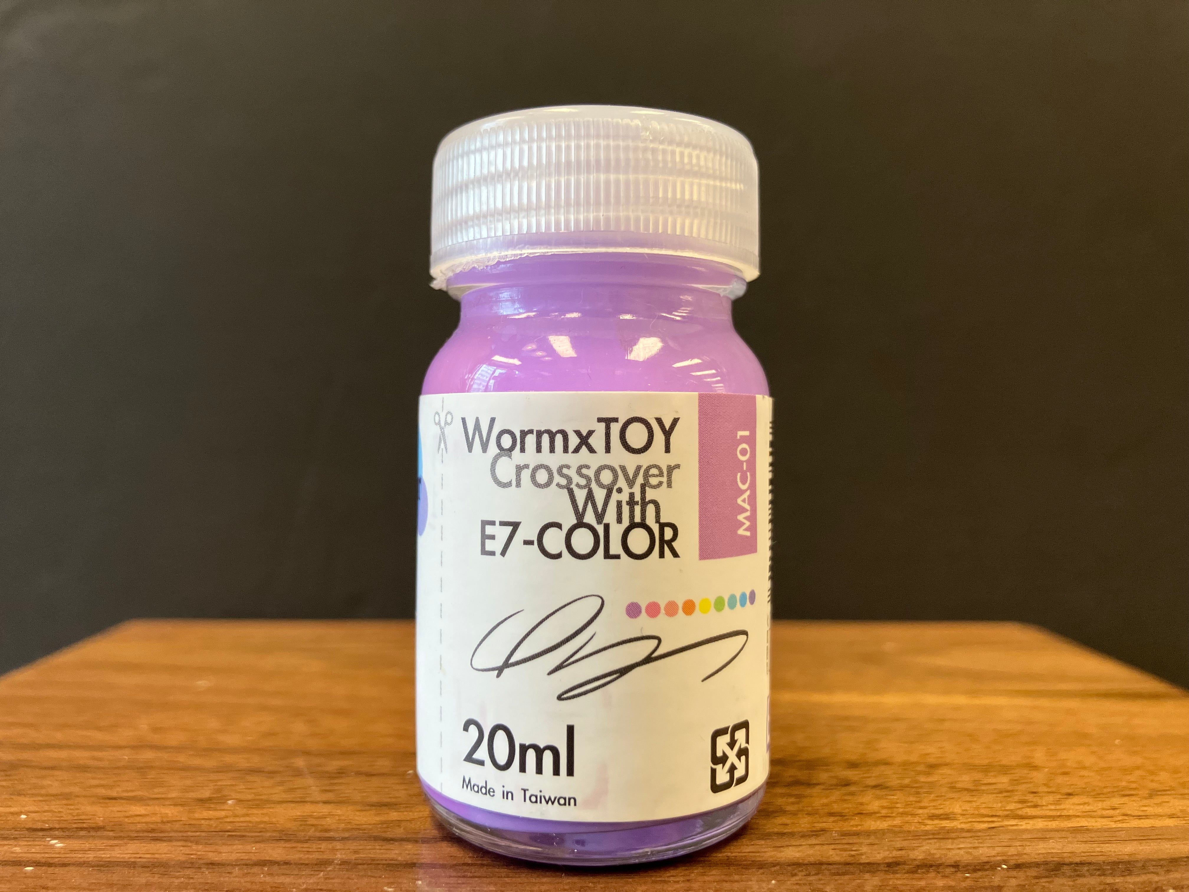 Maka Color: Purple 瑪卡紫 MAC-01 (20 ml)