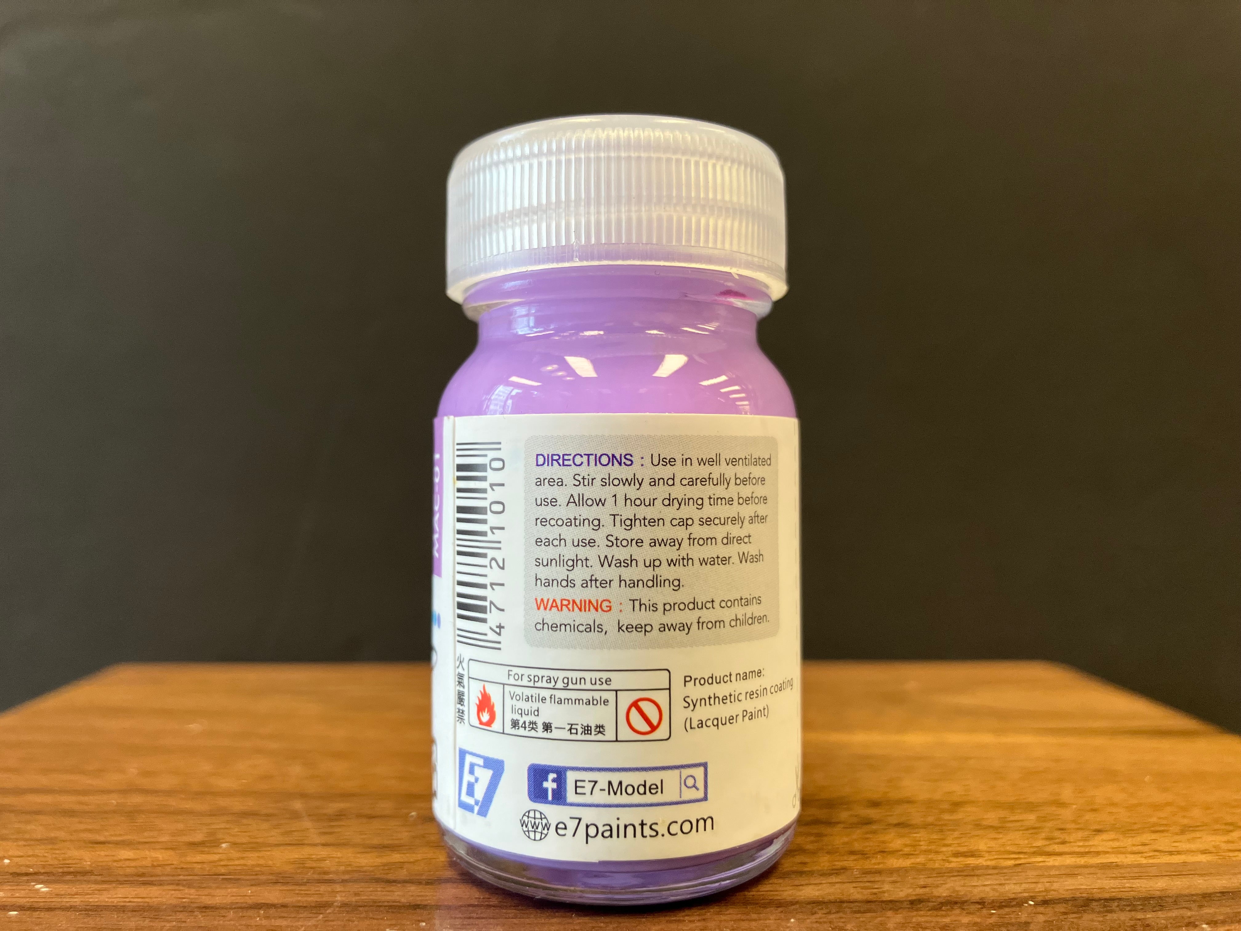 Maka Color: Purple 瑪卡紫 MAC-01 (20 ml)