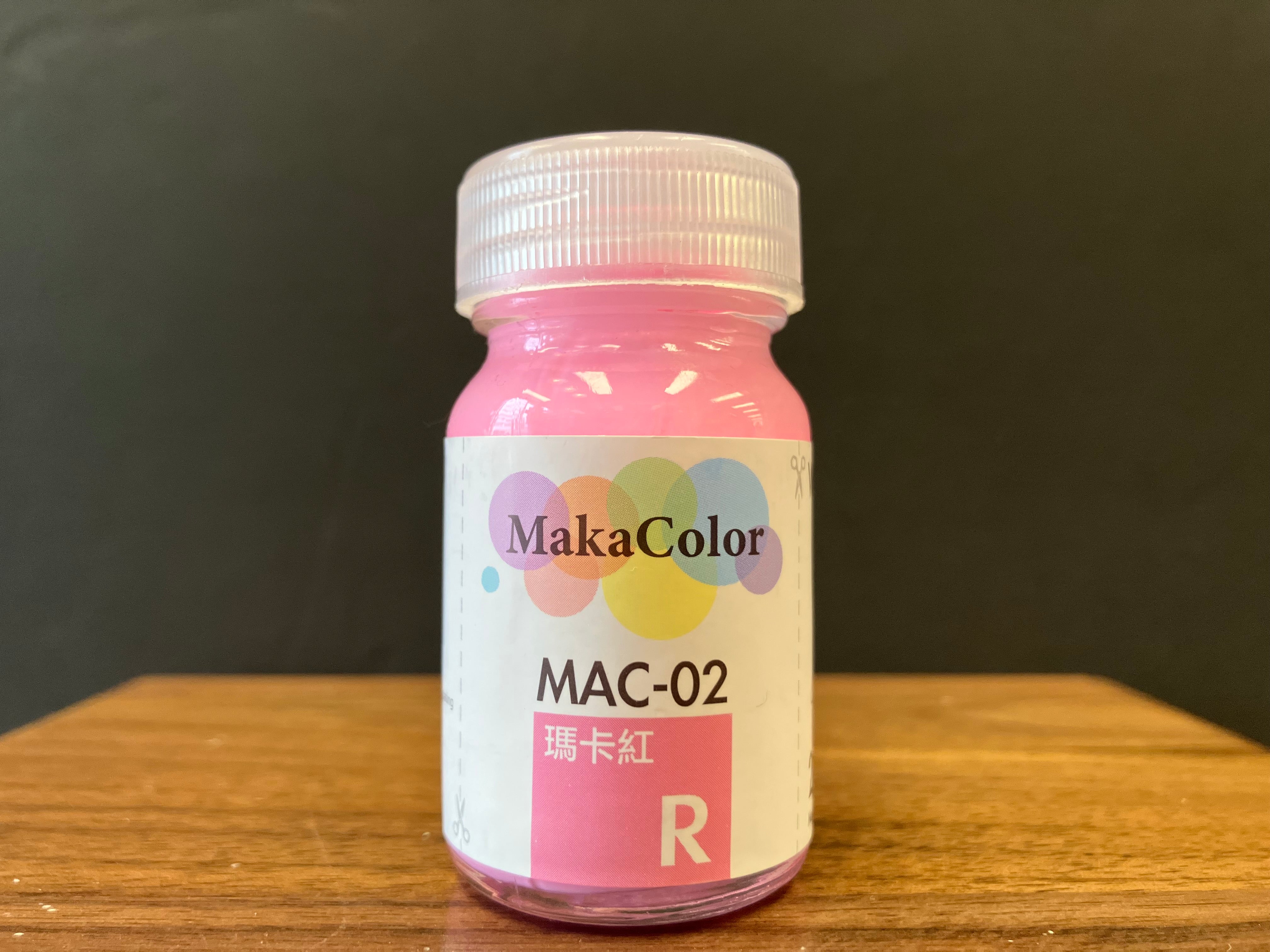 Maka Color: Red 瑪卡紅 MAC-02 (20 ml)
