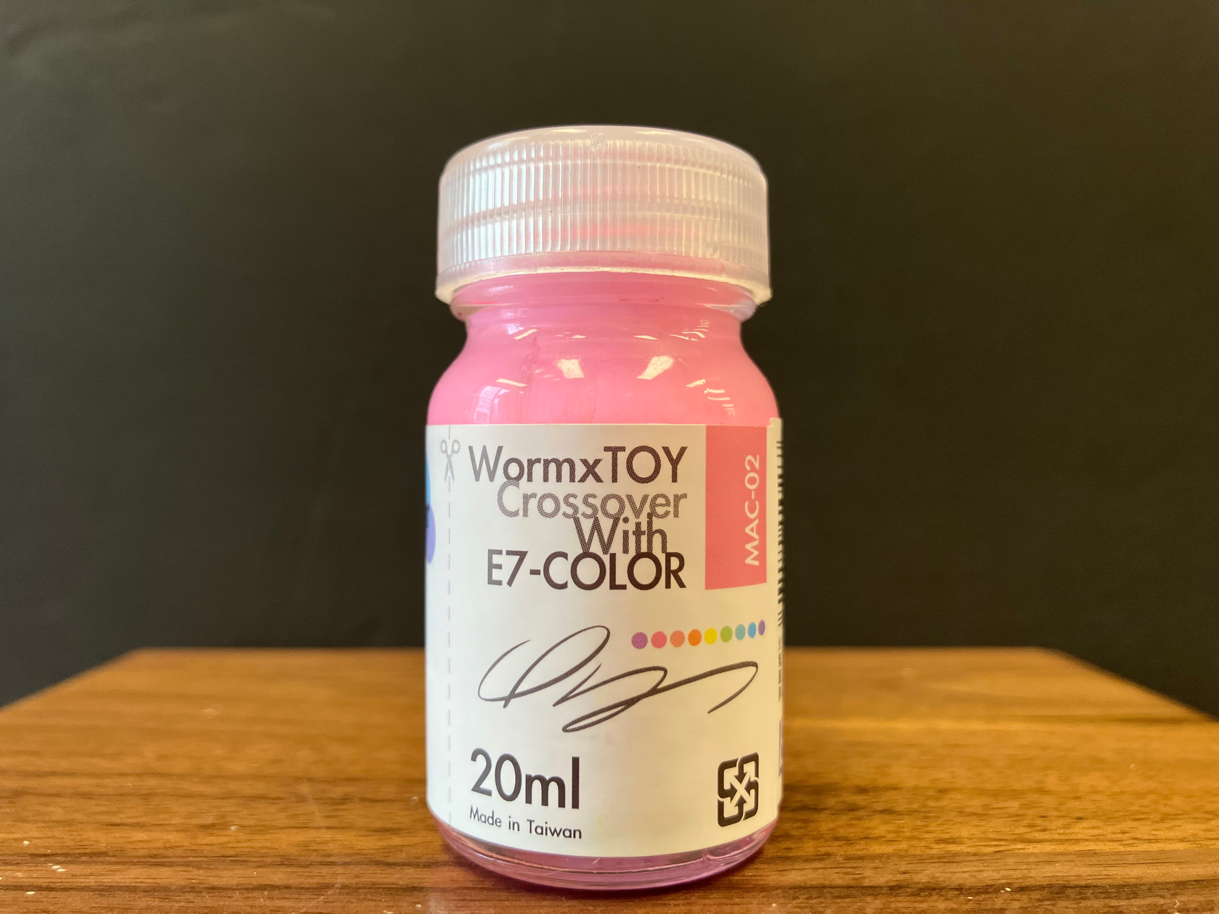Maka Color: Red 瑪卡紅 MAC-02 (20 ml)
