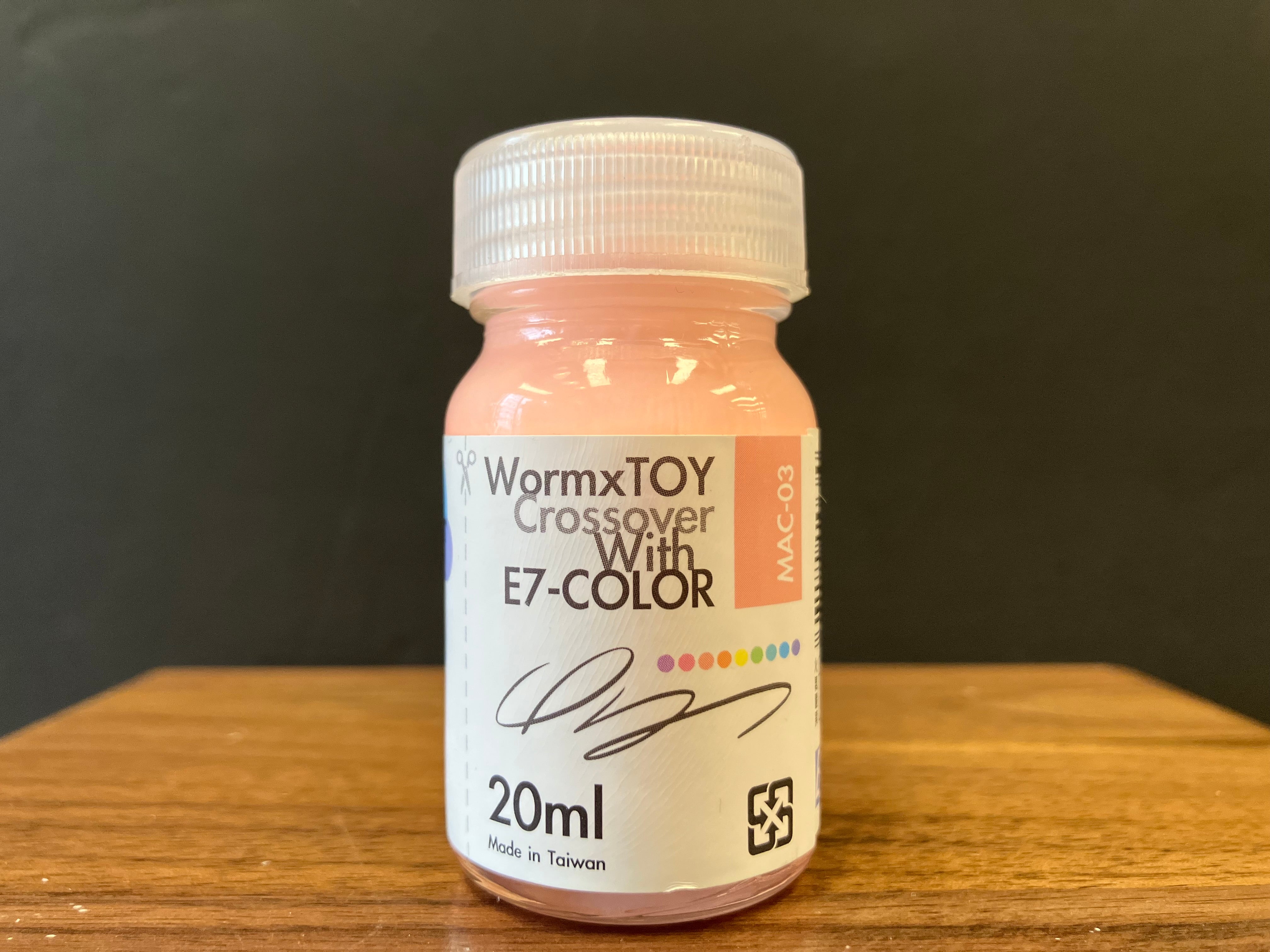 Maka Color: Mandarin Orange 瑪卡紅橘 MAC-03 (20 ml)