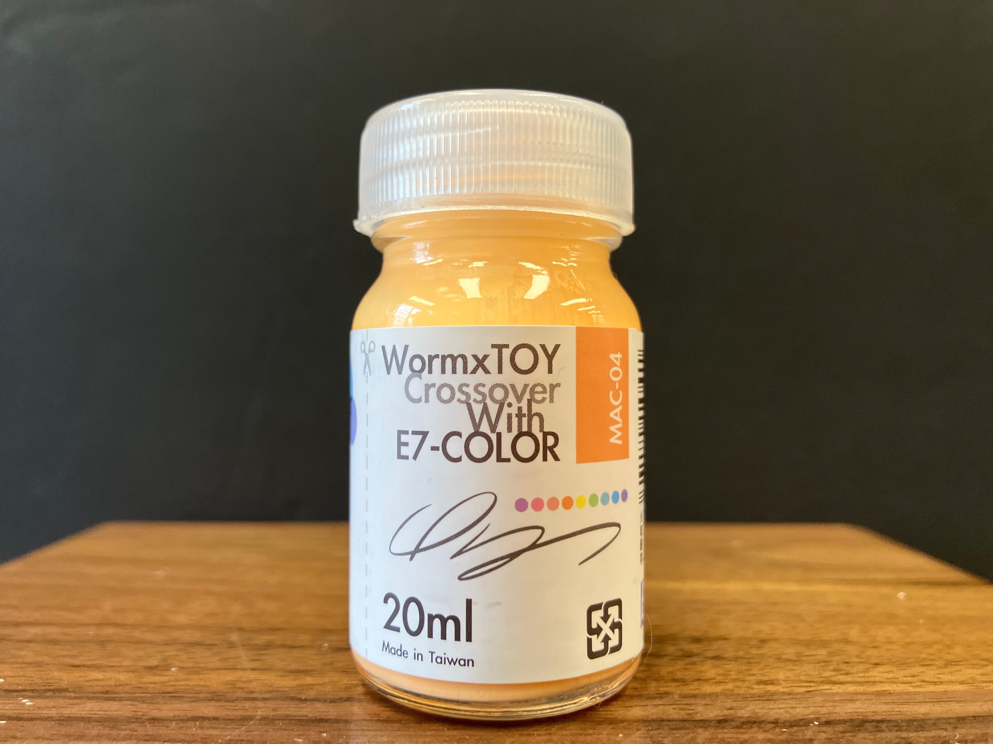 Maka Color: Orange 瑪卡紅橘 MAC-04 (20 ml)