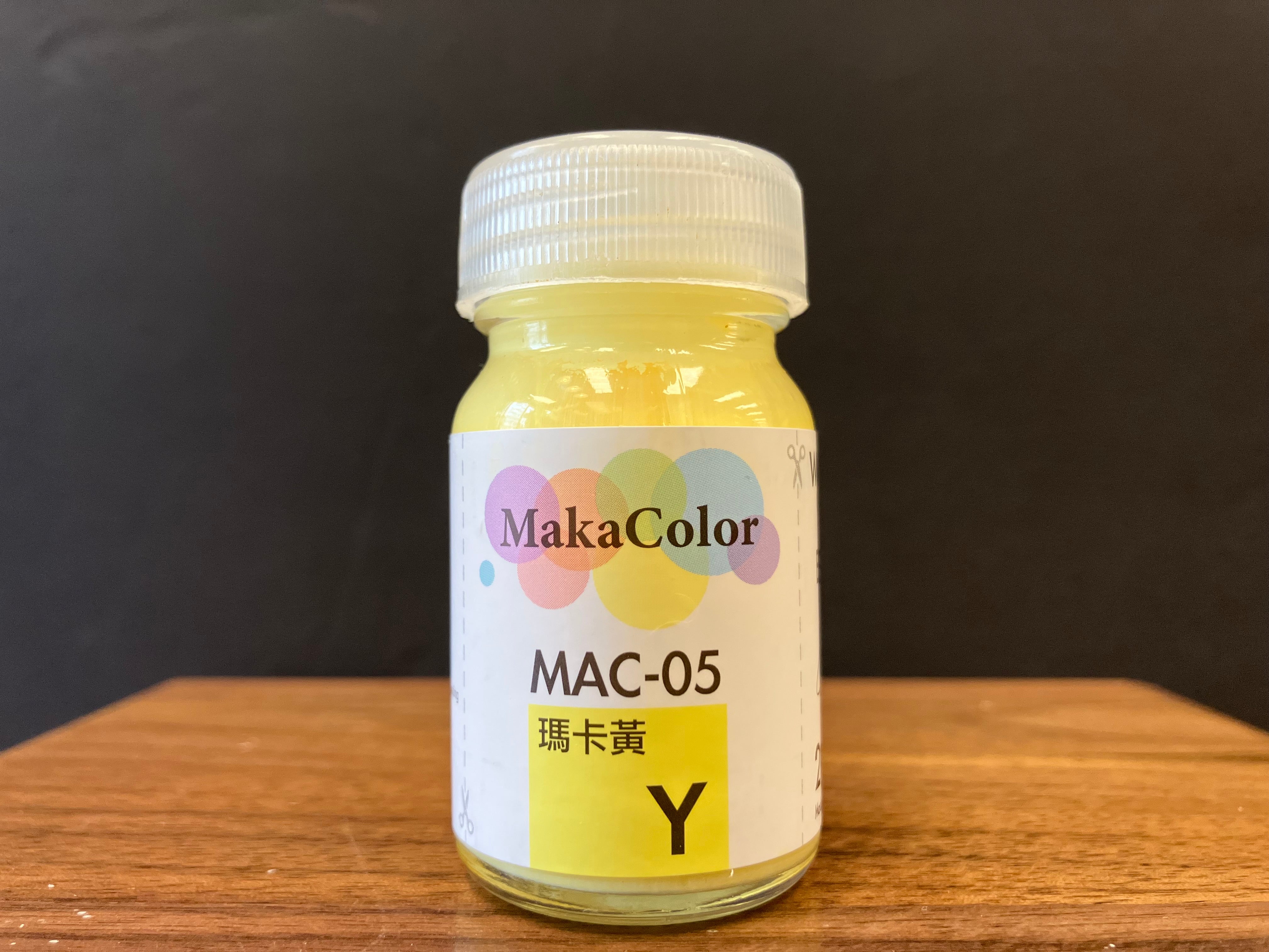 Maka Color: Yellow 瑪卡黃 MAC-05 (20 ml)