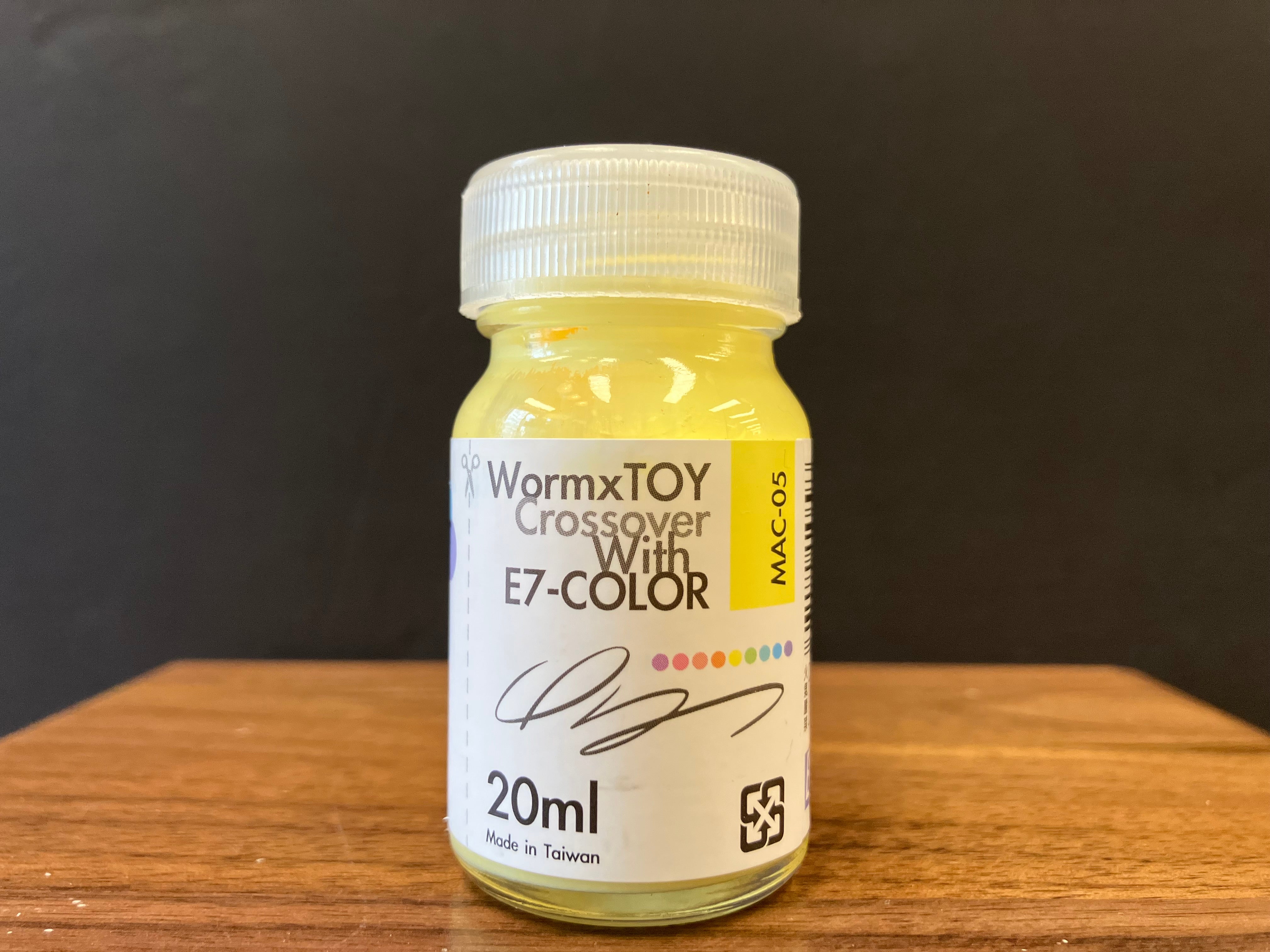 Maka Color: Yellow 瑪卡黃 MAC-05 (20 ml)