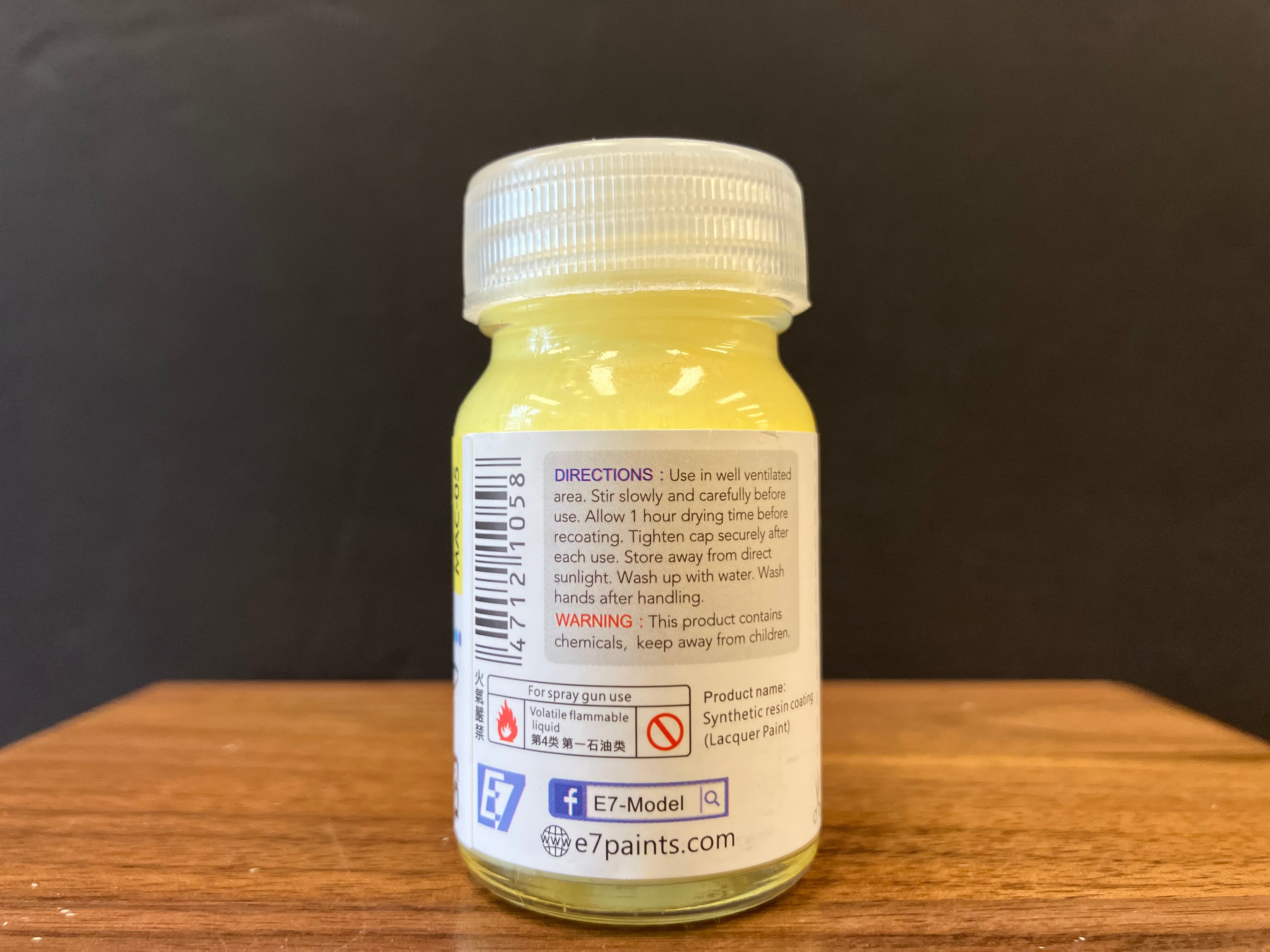 Maka Color: Yellow 瑪卡黃 MAC-05 (20 ml)