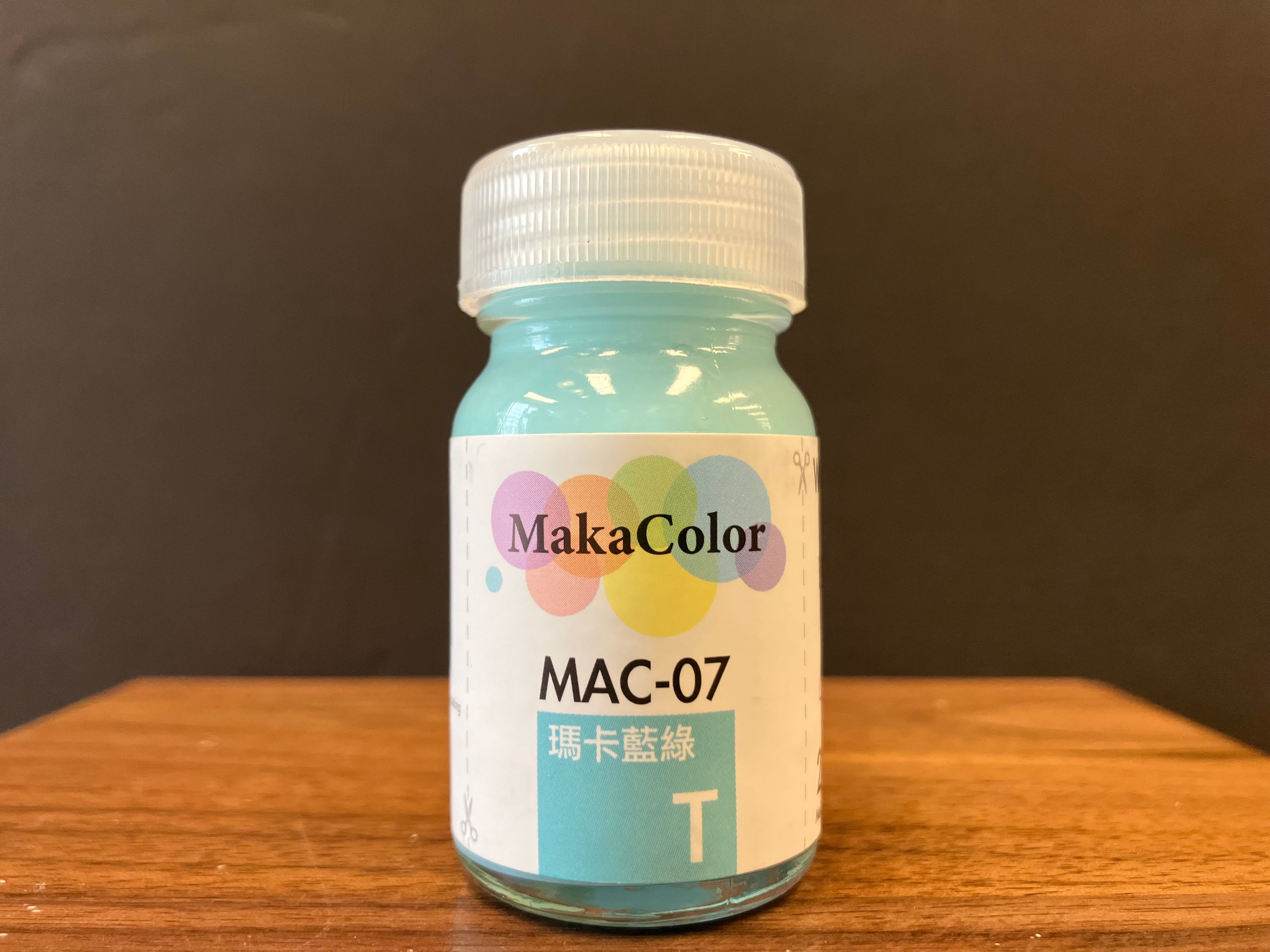 Maka Color: Cyan 瑪卡藍綠 MAC-07 (20 ml)