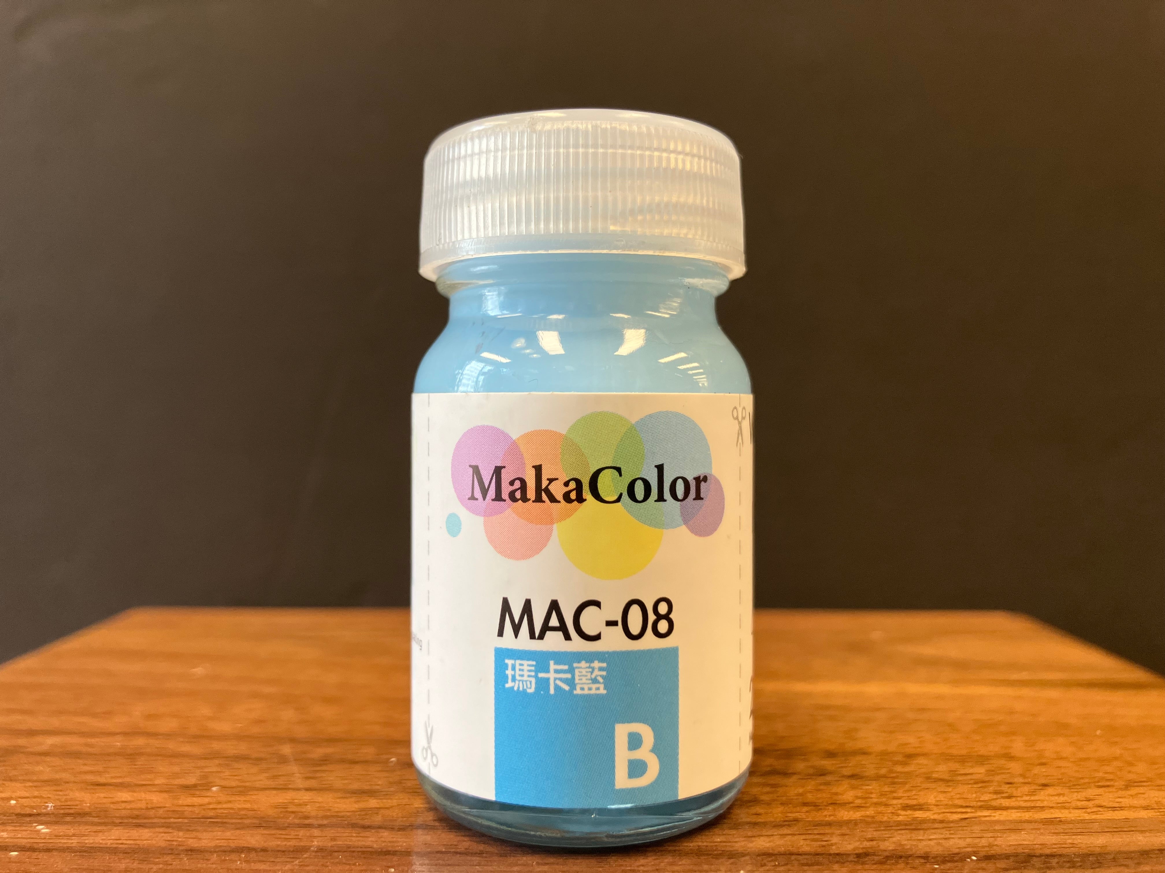Maka Color: Blue 瑪卡藍 MAC-08 (20 ml)