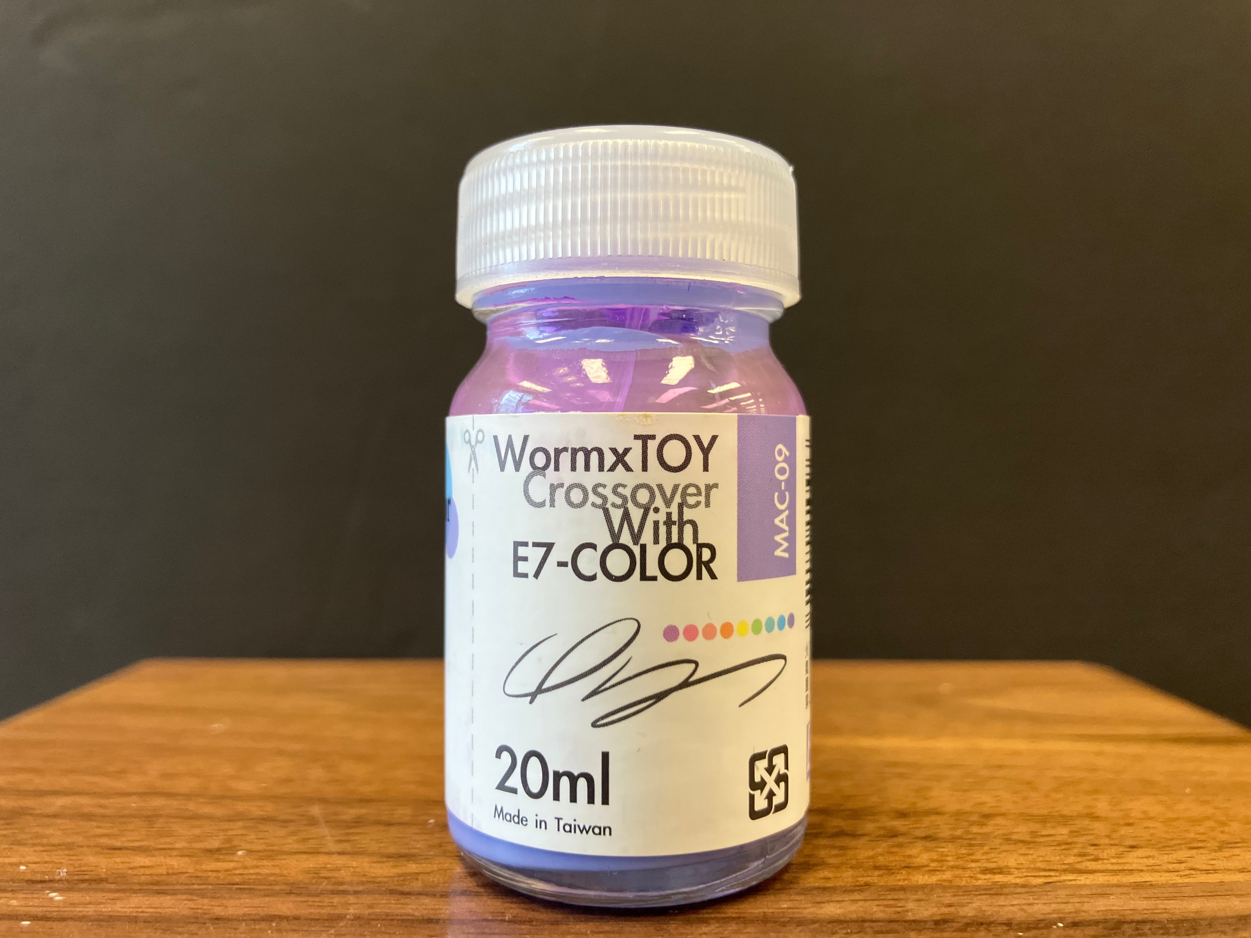 Maka Color: Violet 瑪卡藍紫 MAC-09 (20 ml)