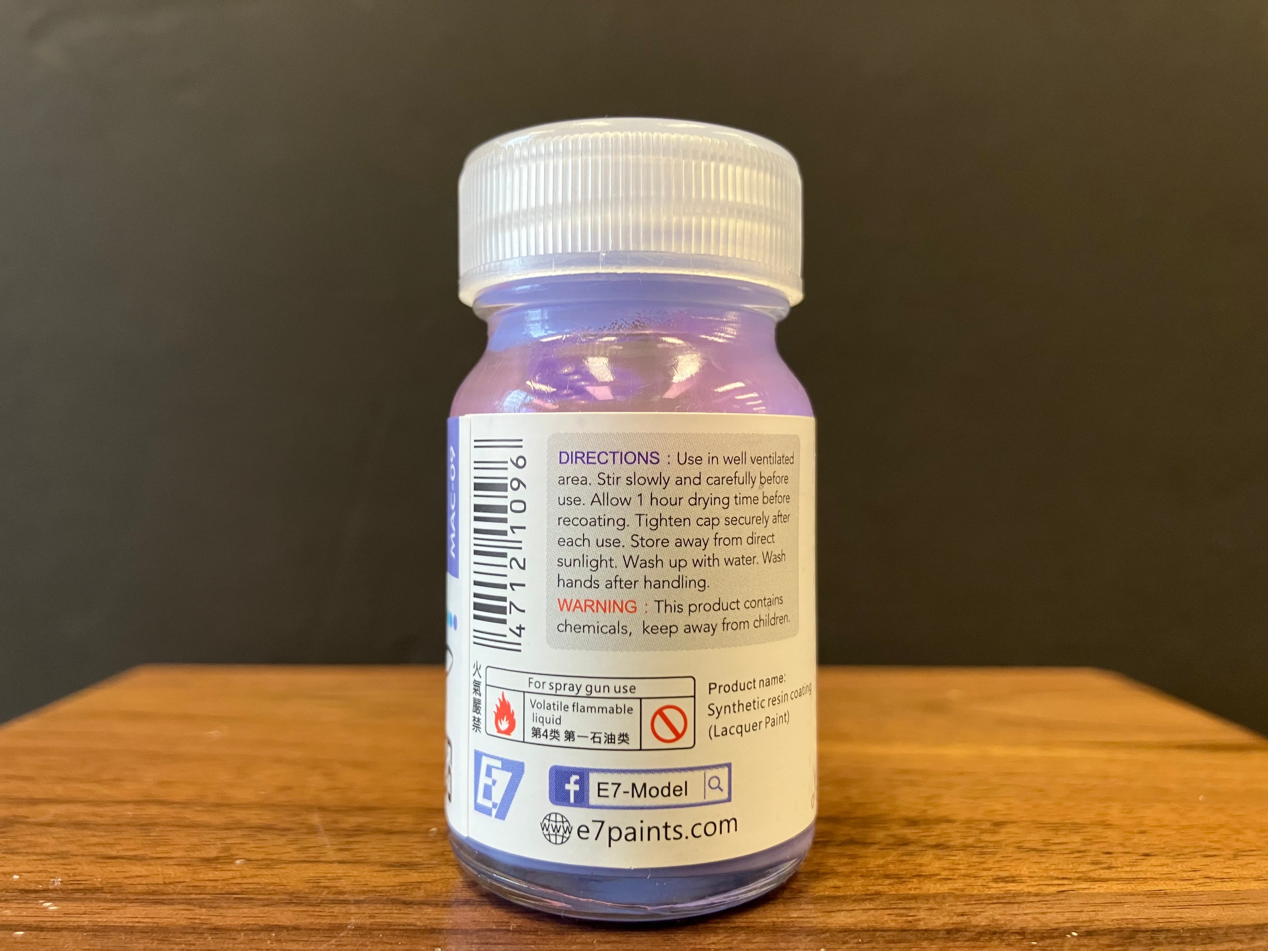 Maka Color: Violet 瑪卡藍紫 MAC-09 (20 ml)